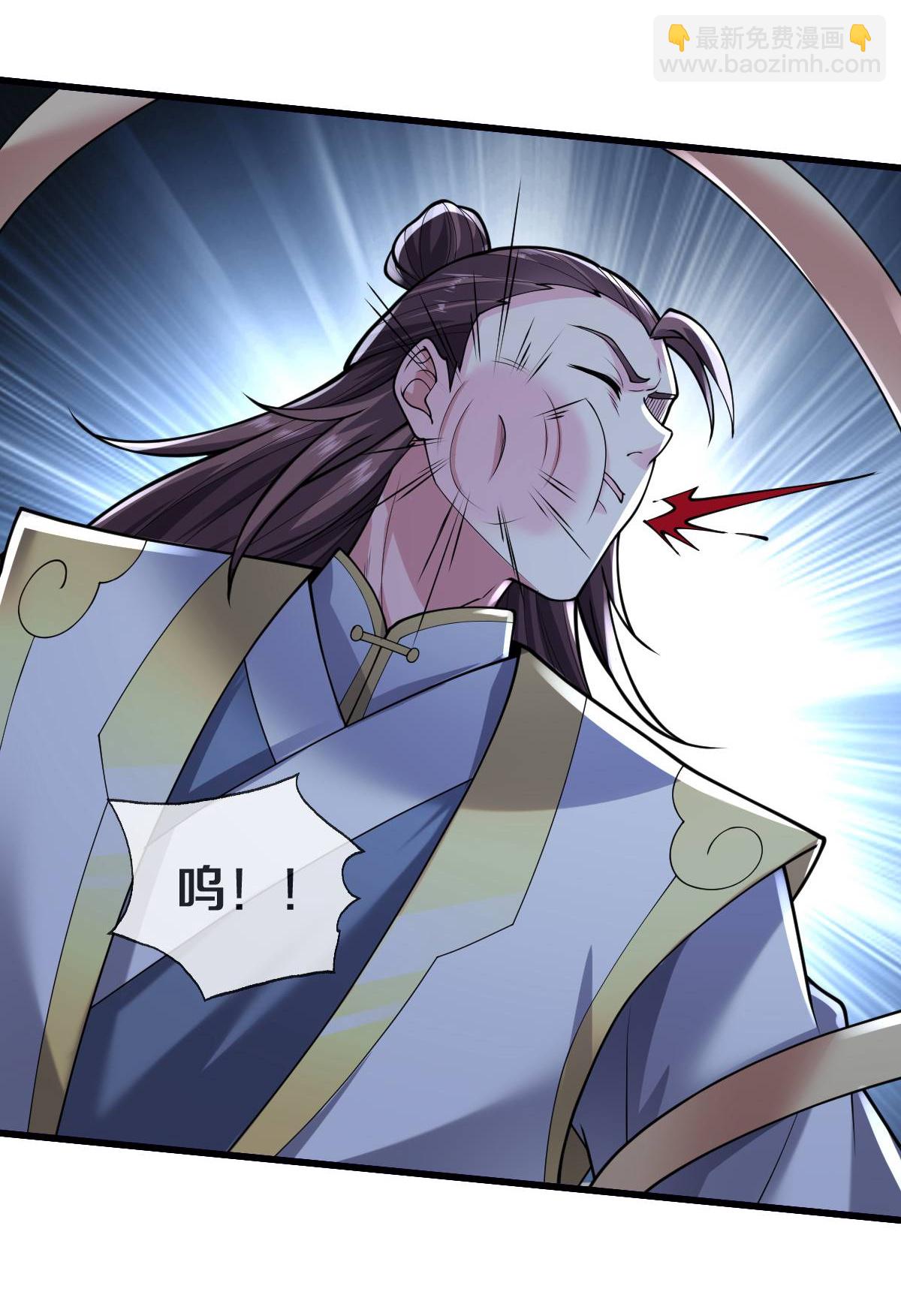第652话27