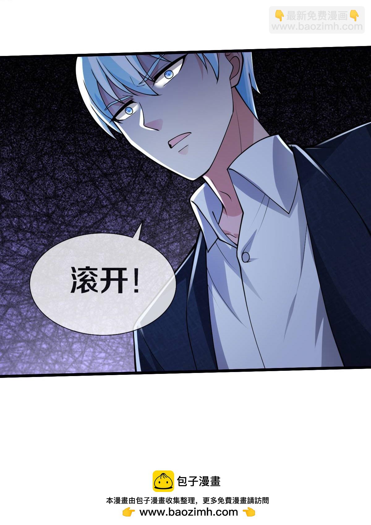 第652话30
