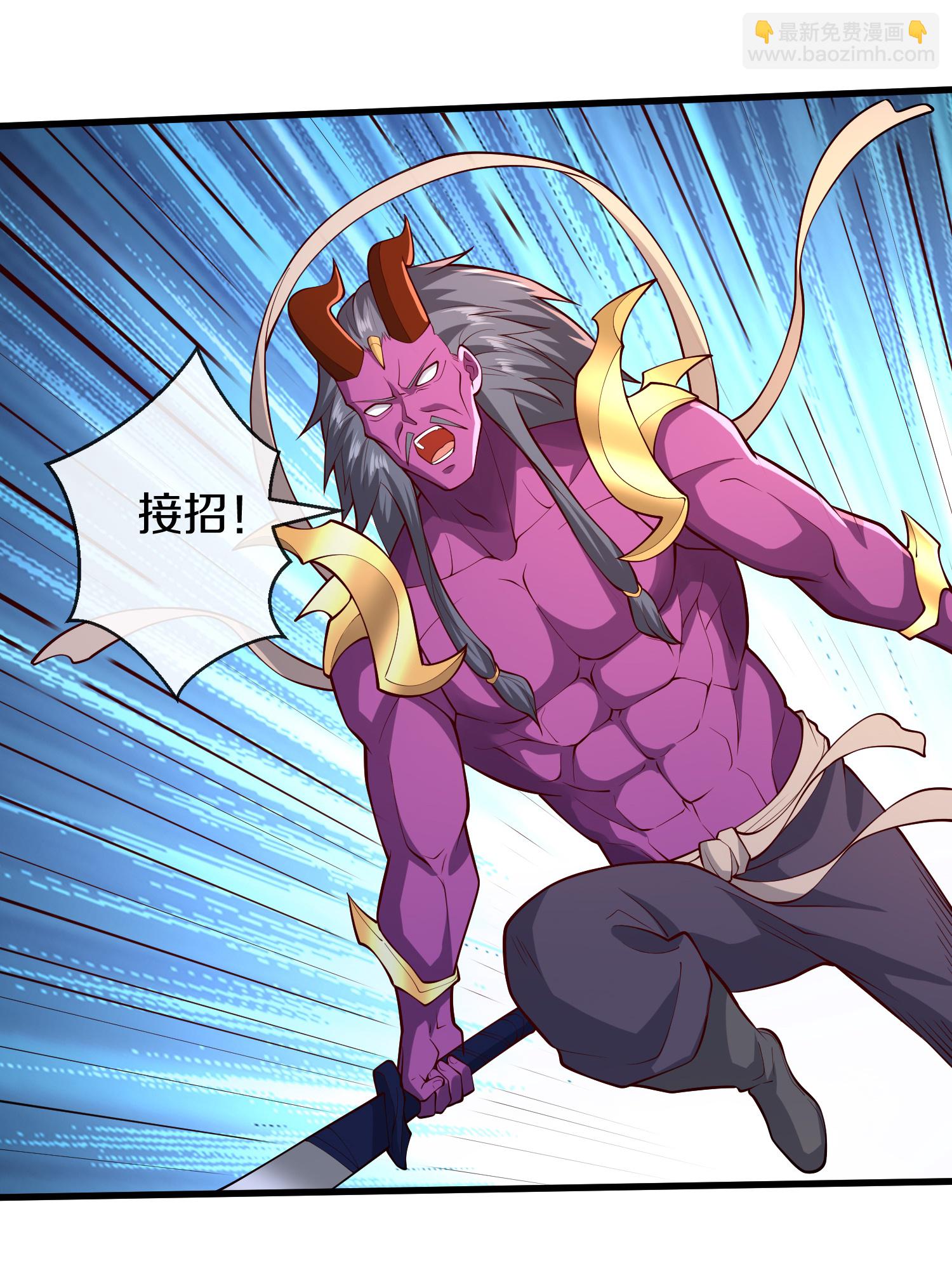 第653话14