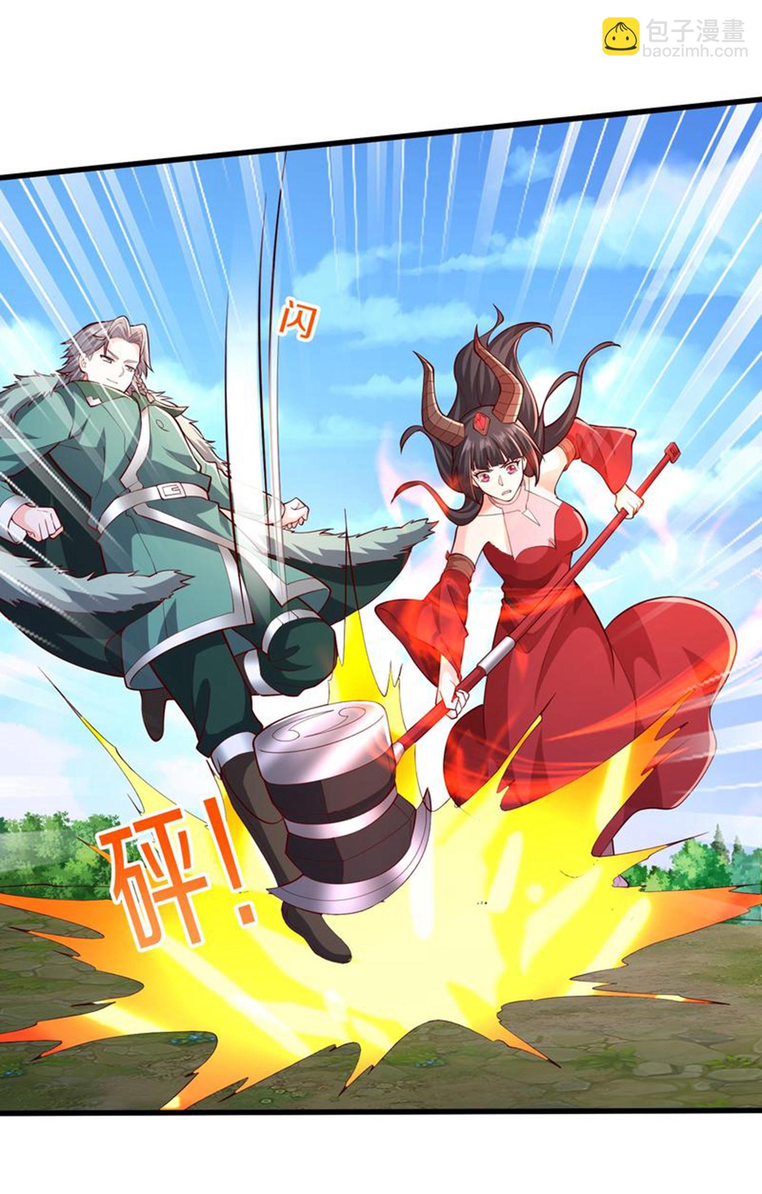 第653话20