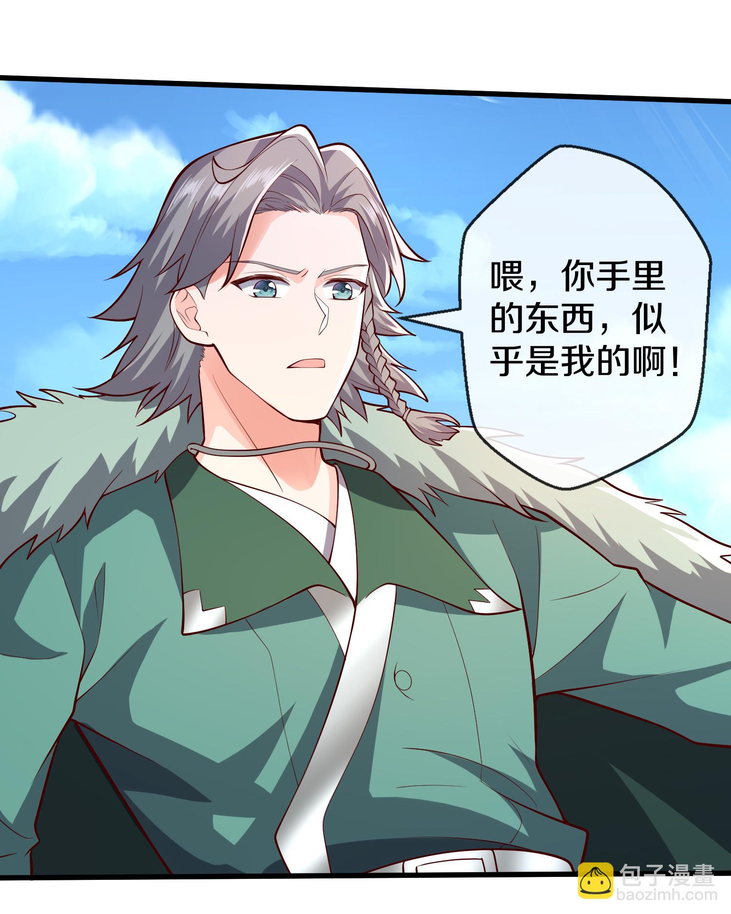 第653话21