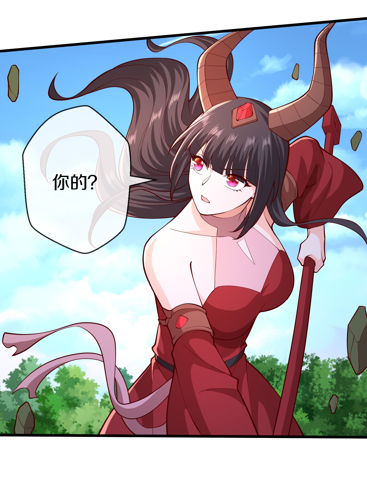 第653话22