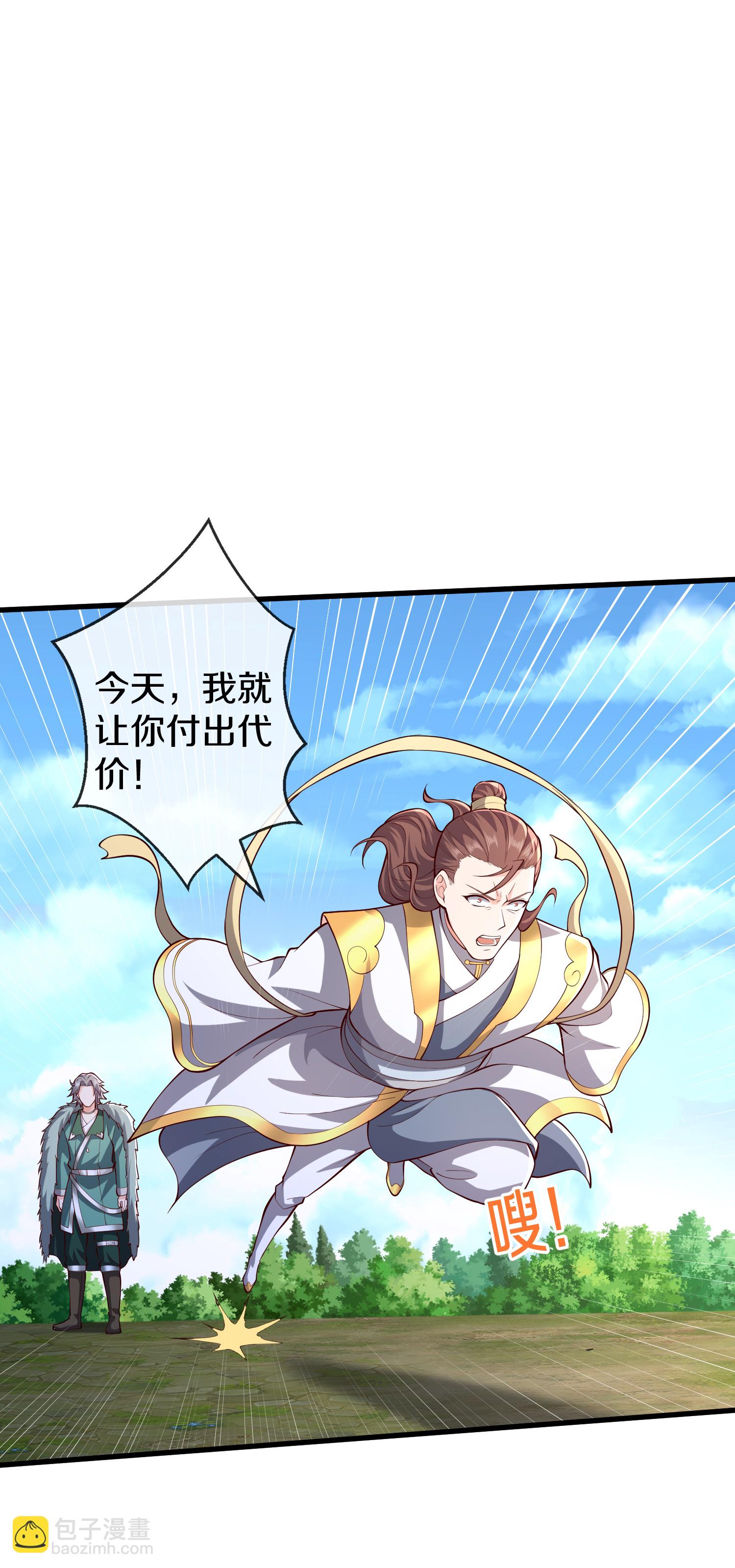 第653话7