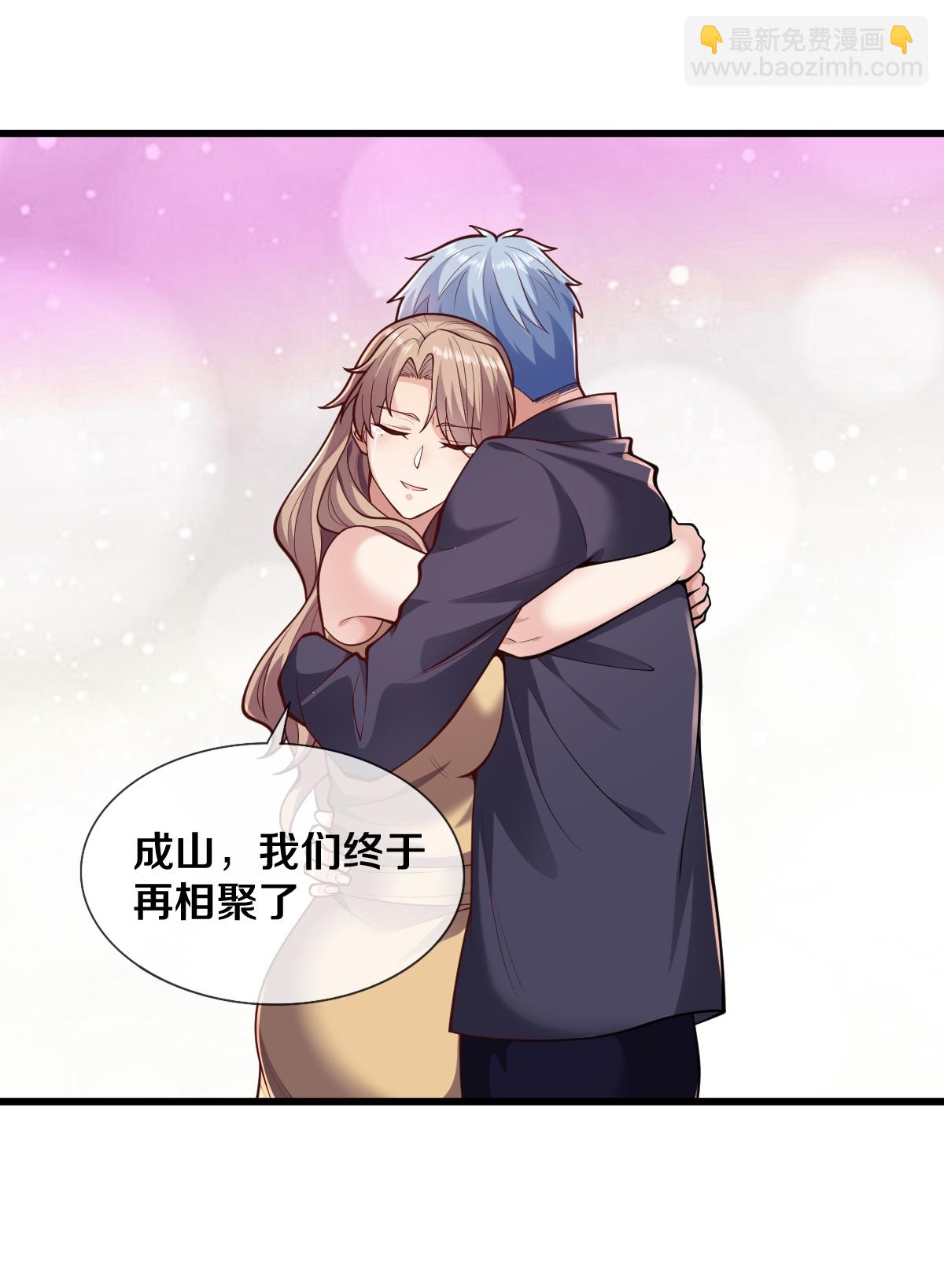 第657话10