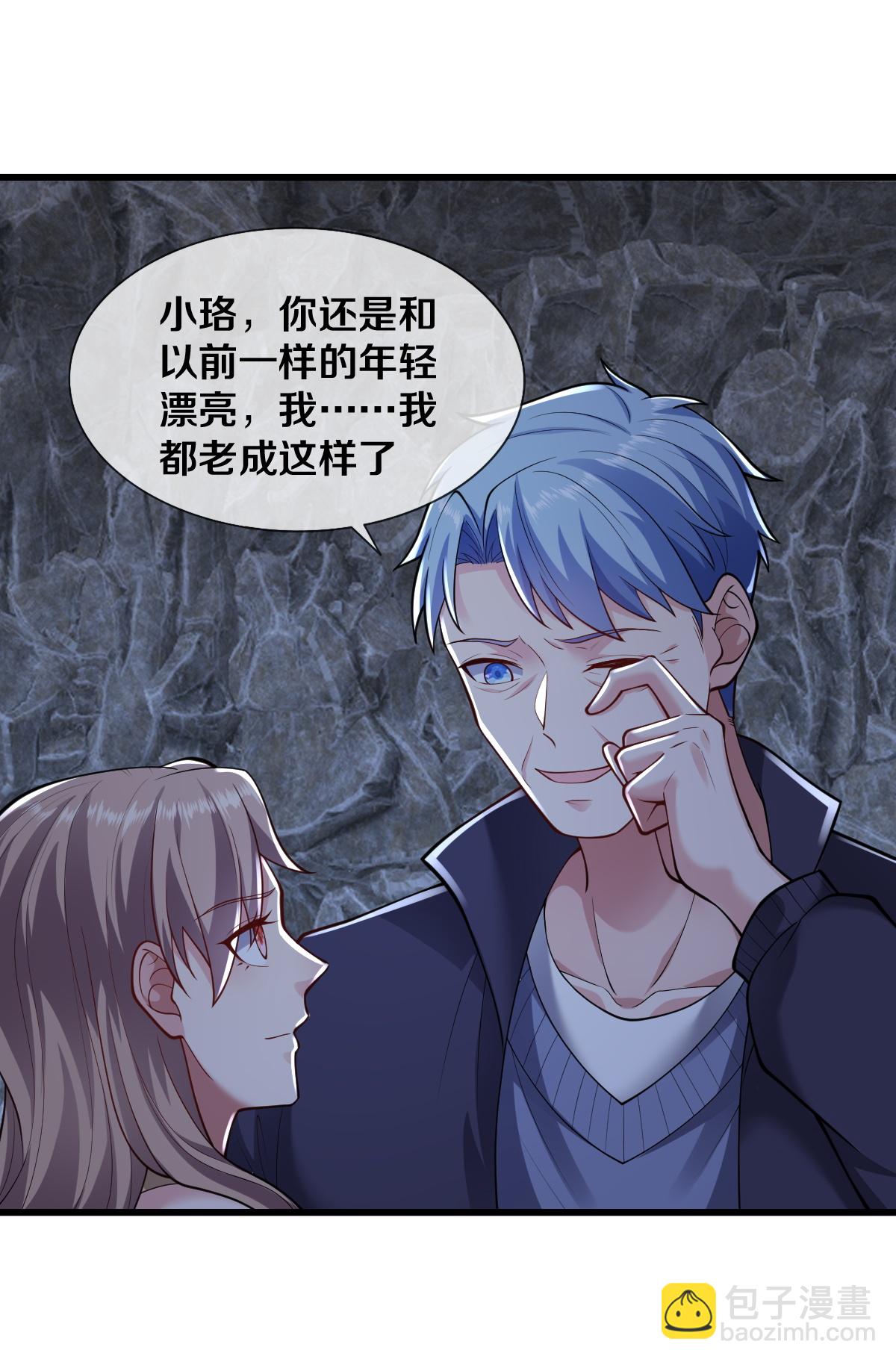 第657话11
