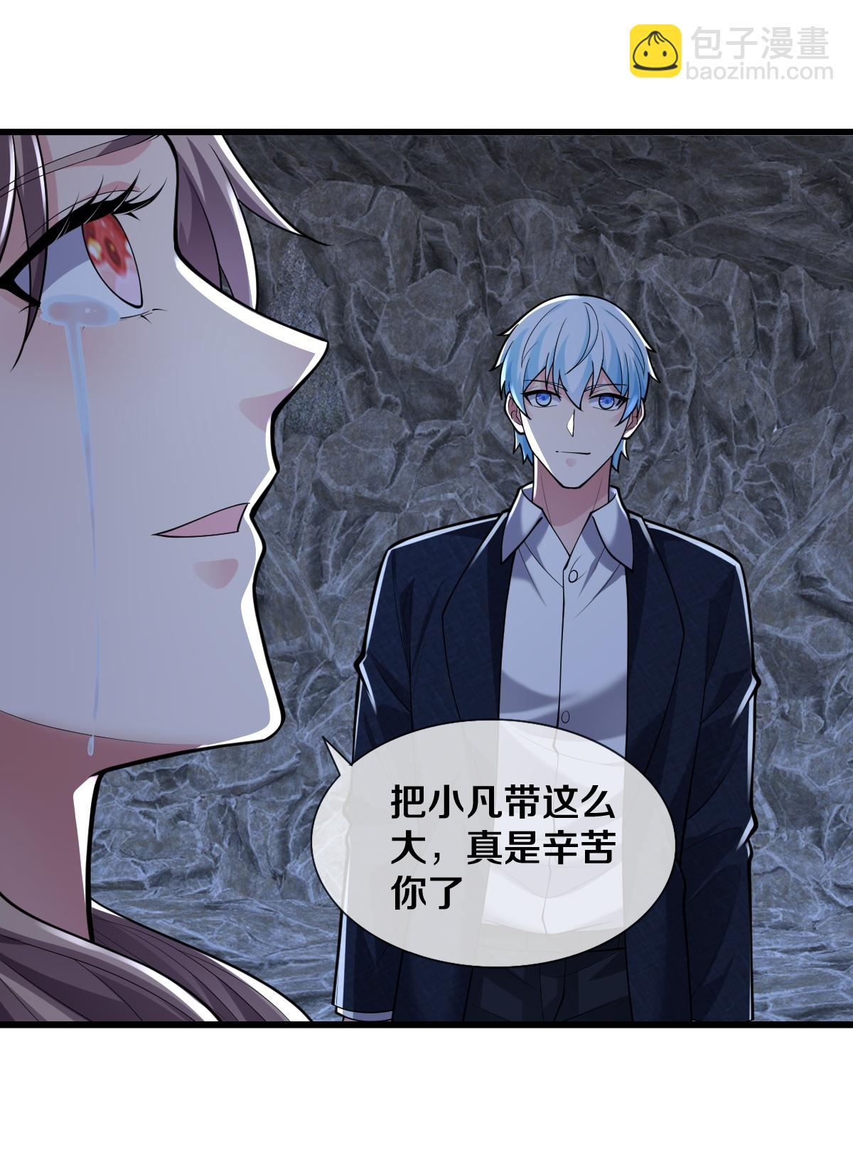 第657话13