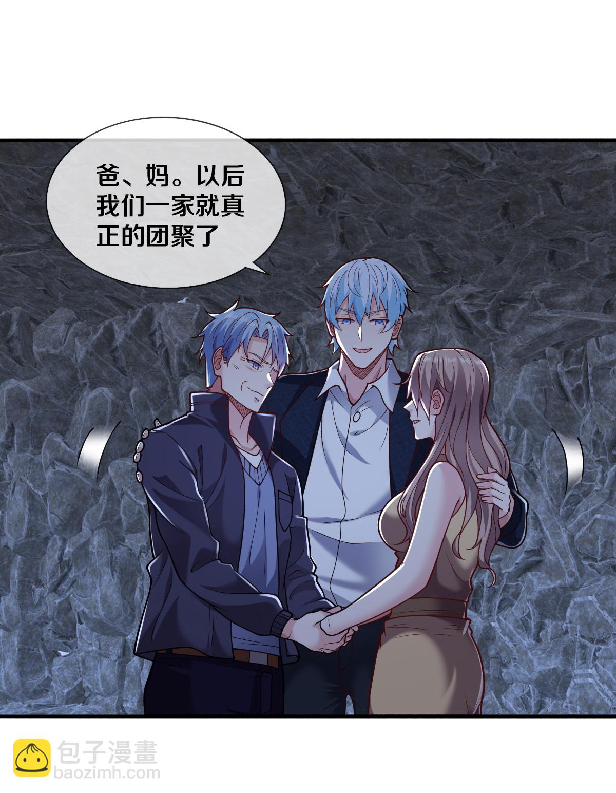 第657话15