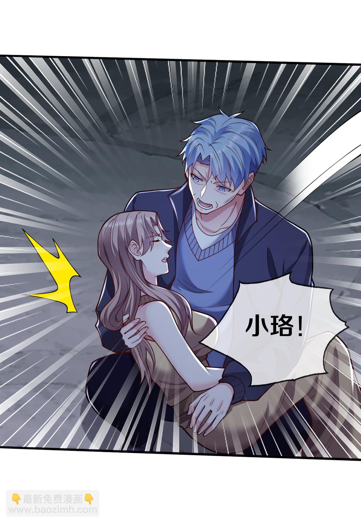 第657话17