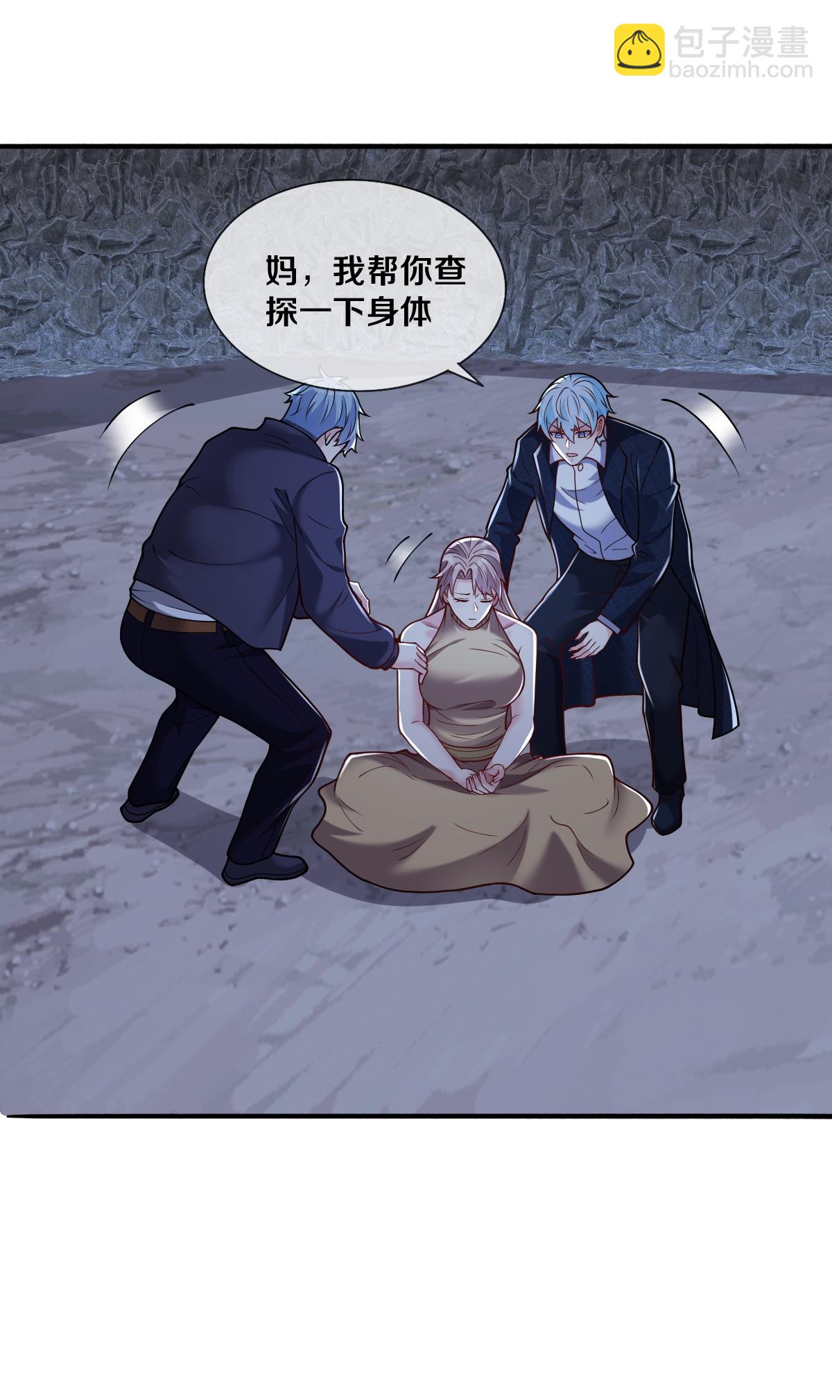 第657话18