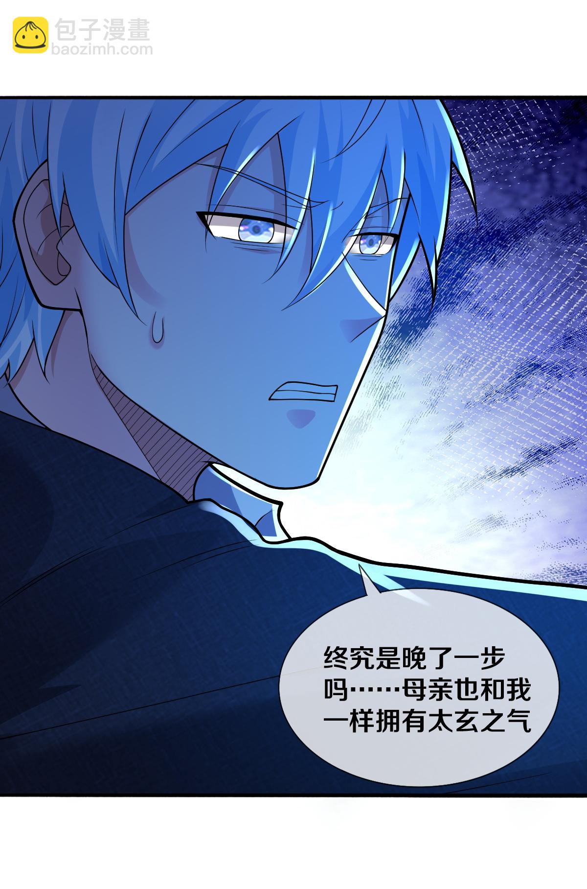 第657话21