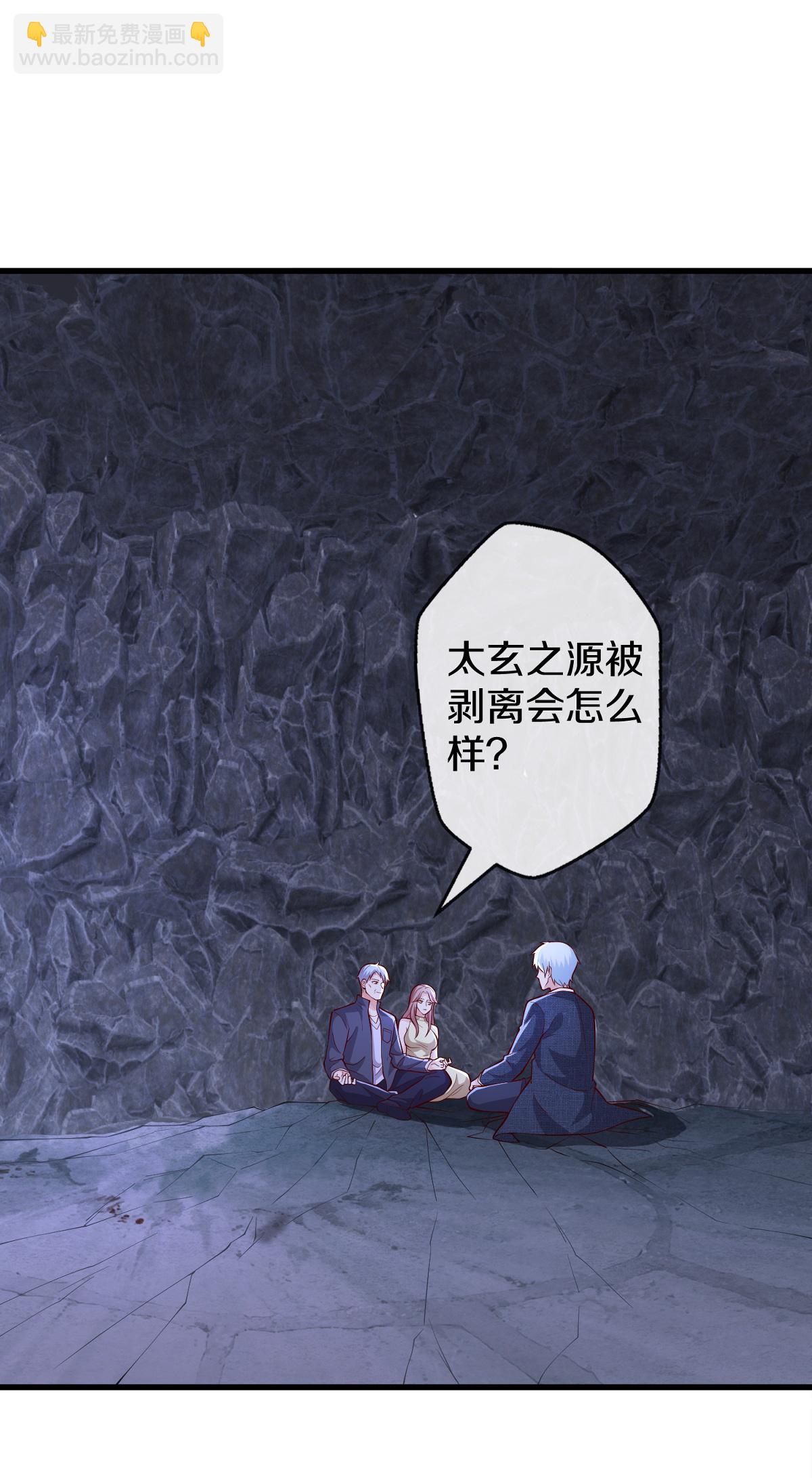 第657话23