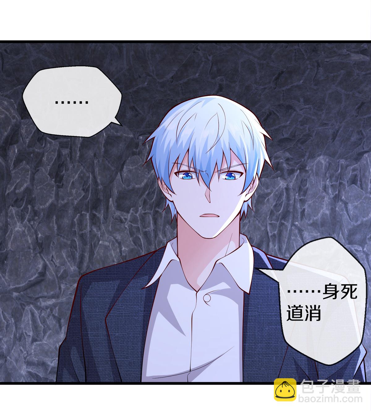 第657话24