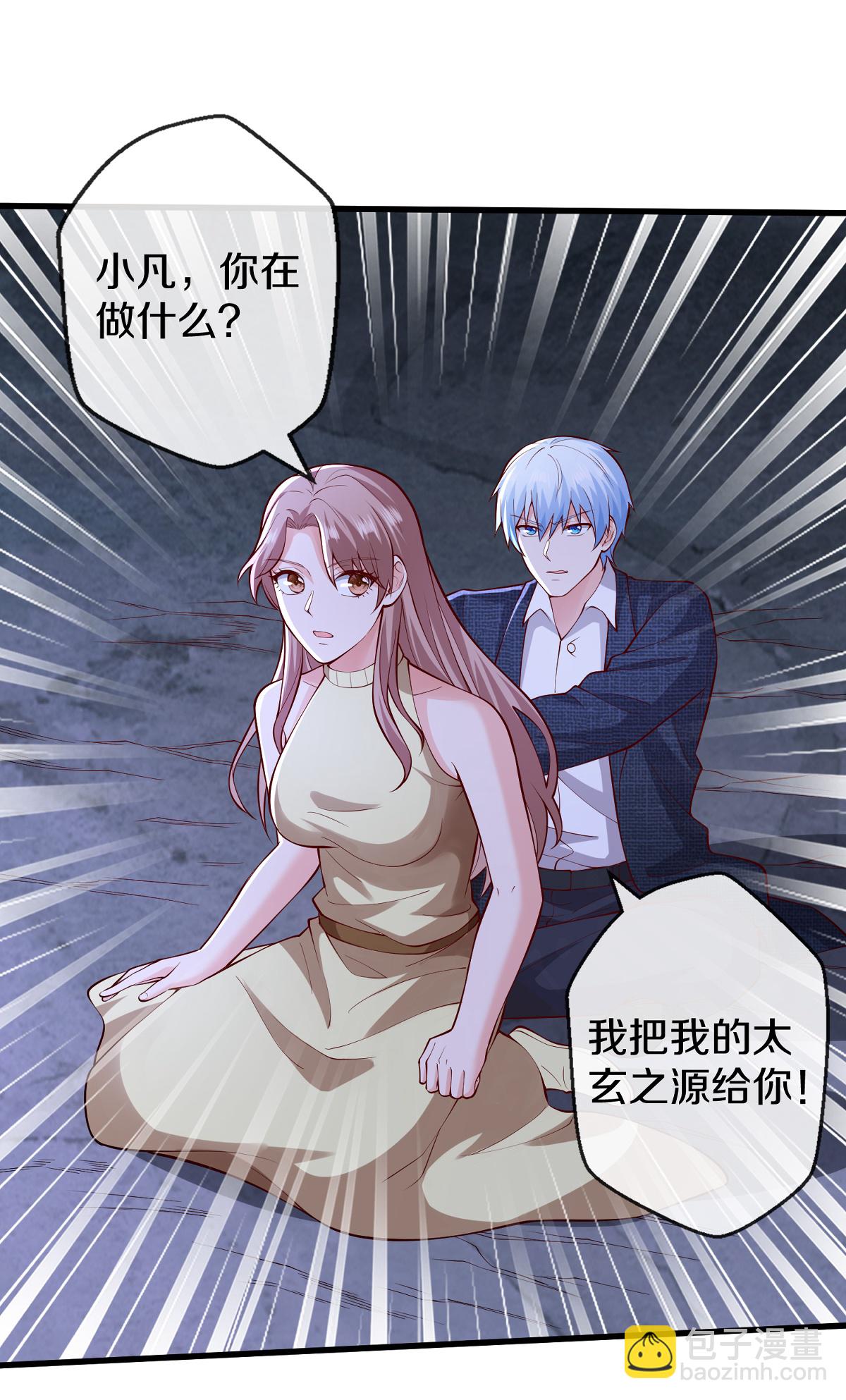 第657话28