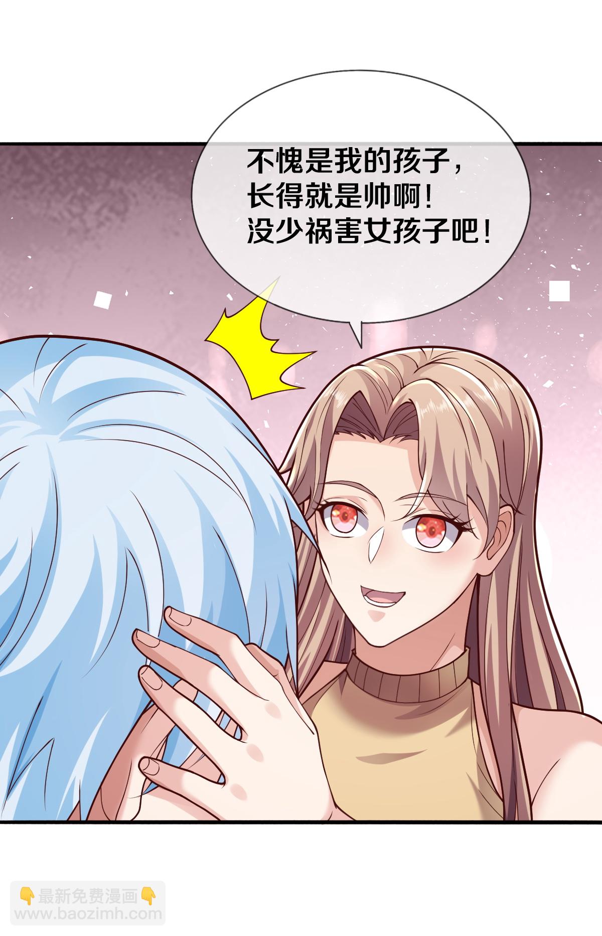 第657话4