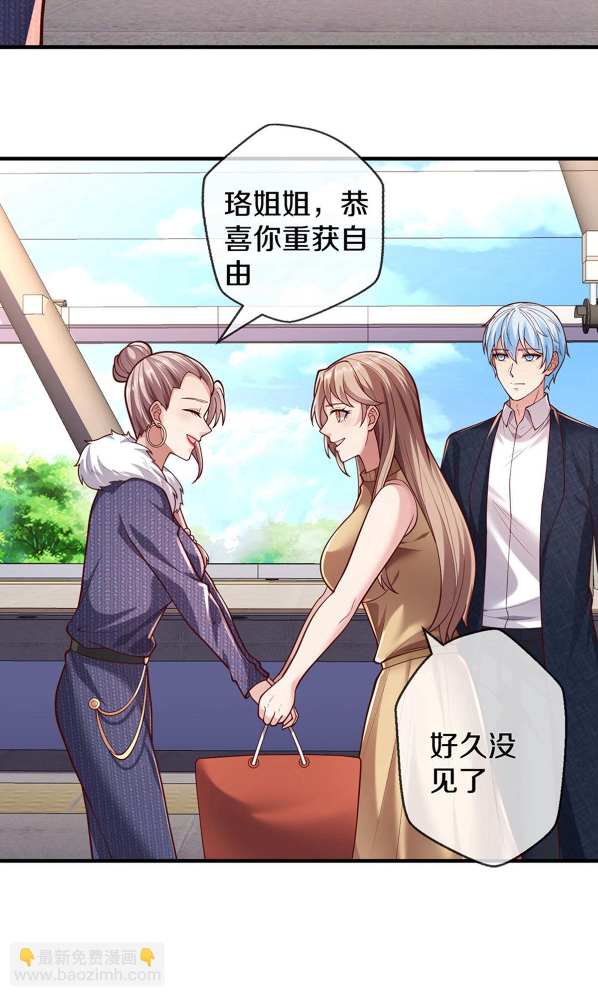 第659话11
