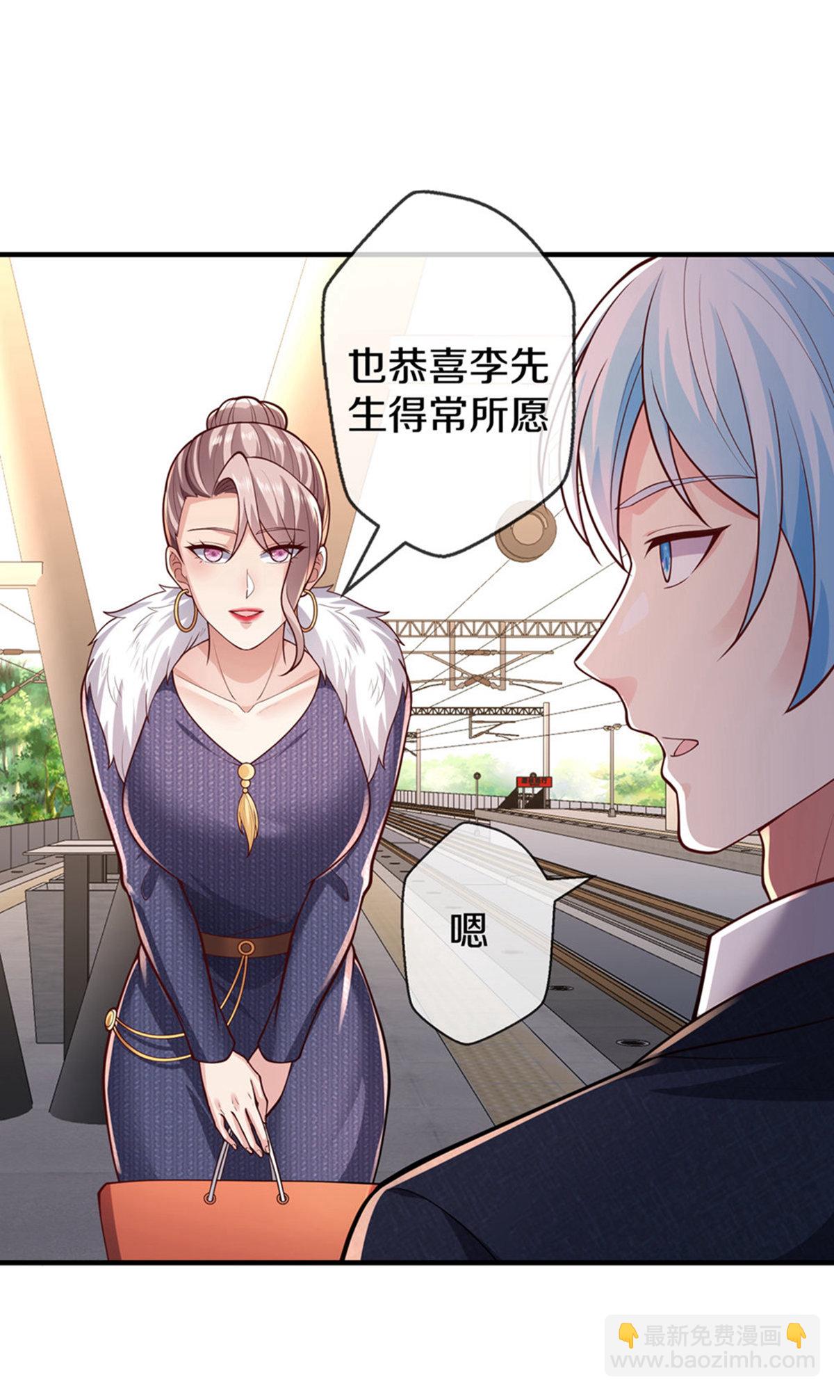 第659话12