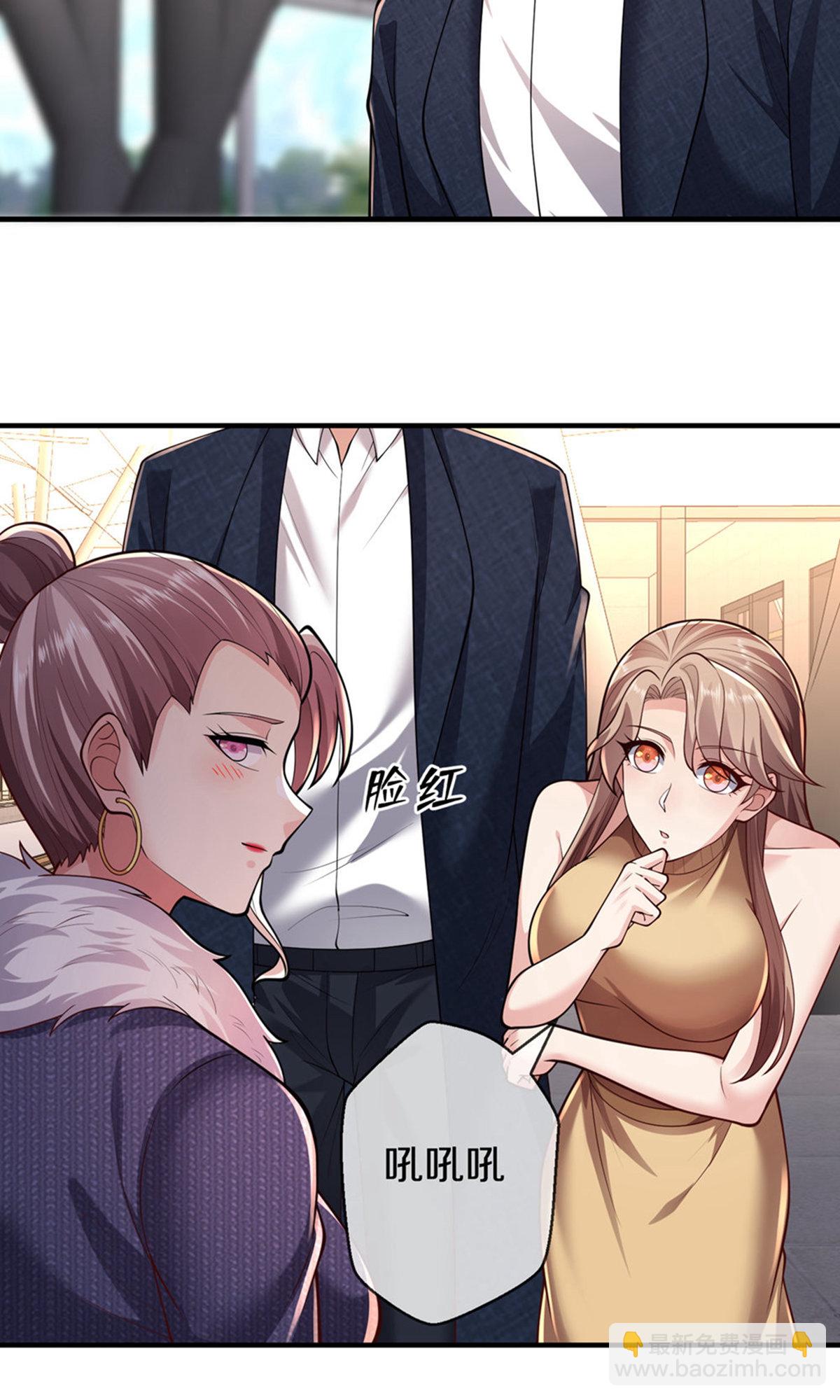 第659话15