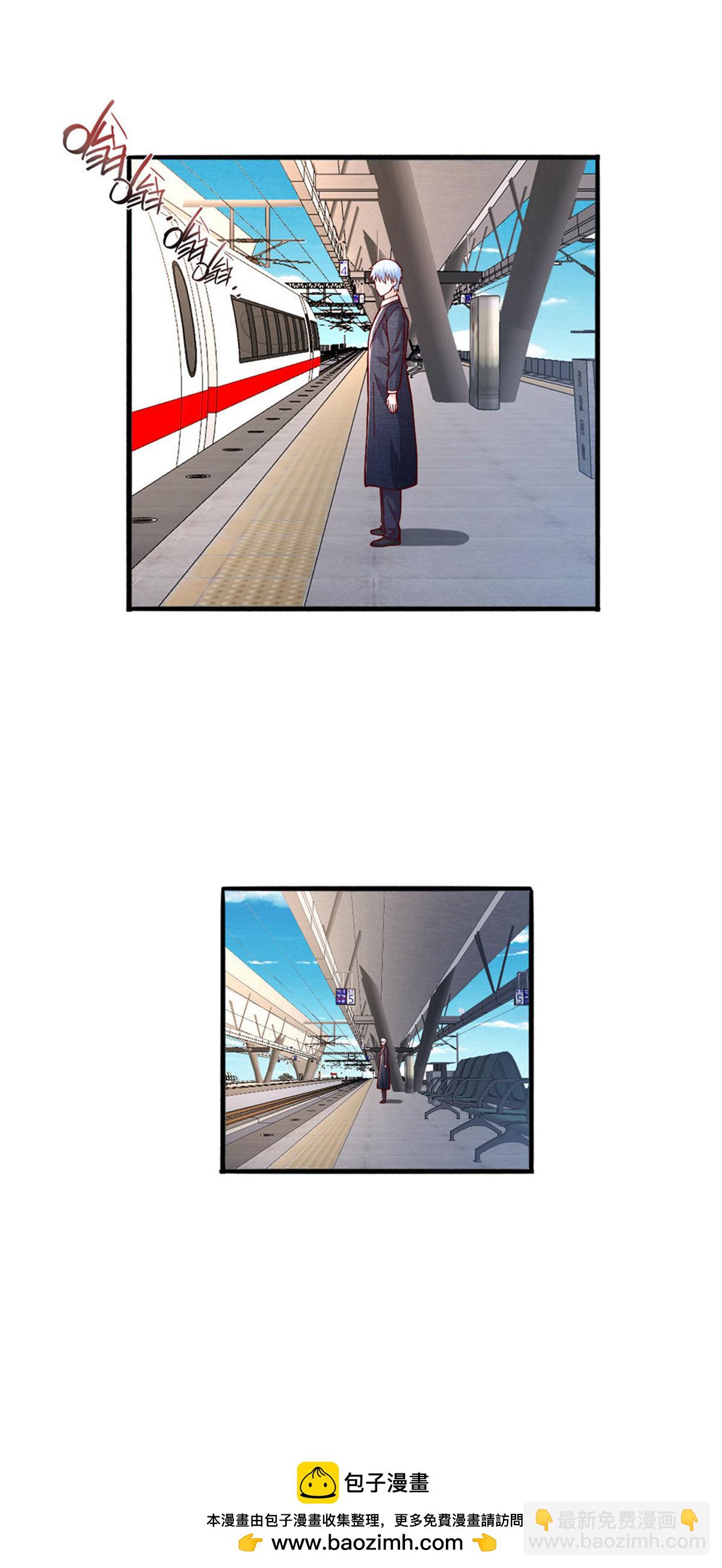 第659话29