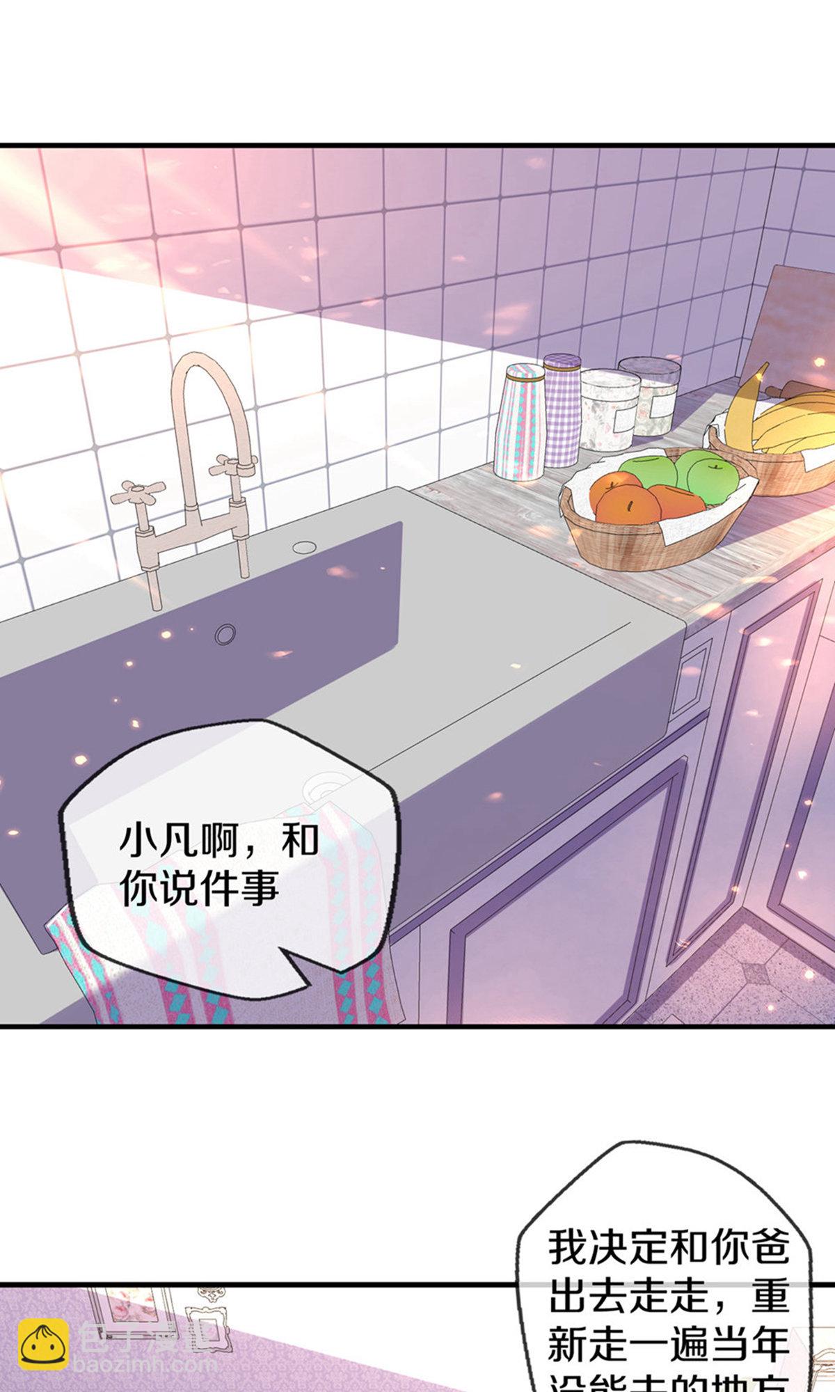 第659话7