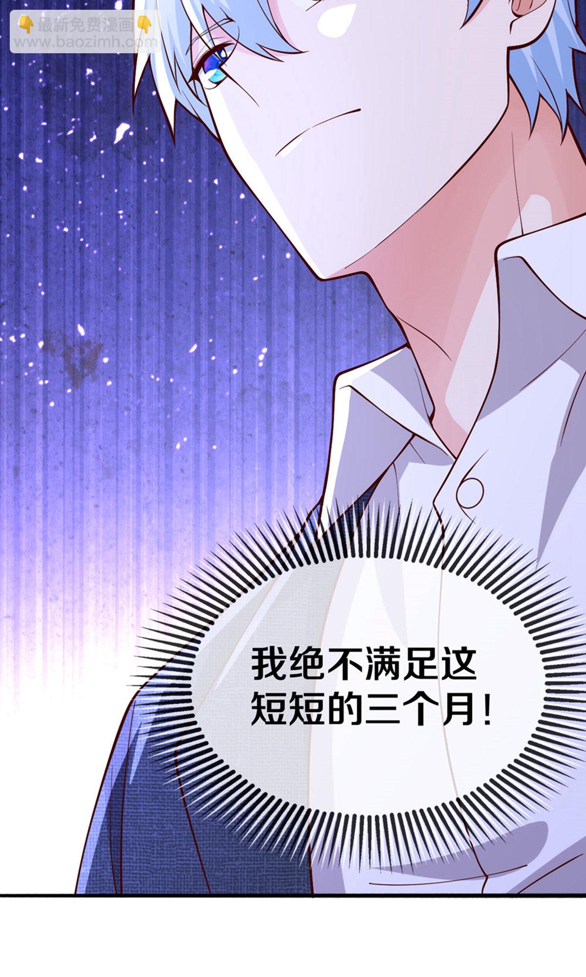 第660话12