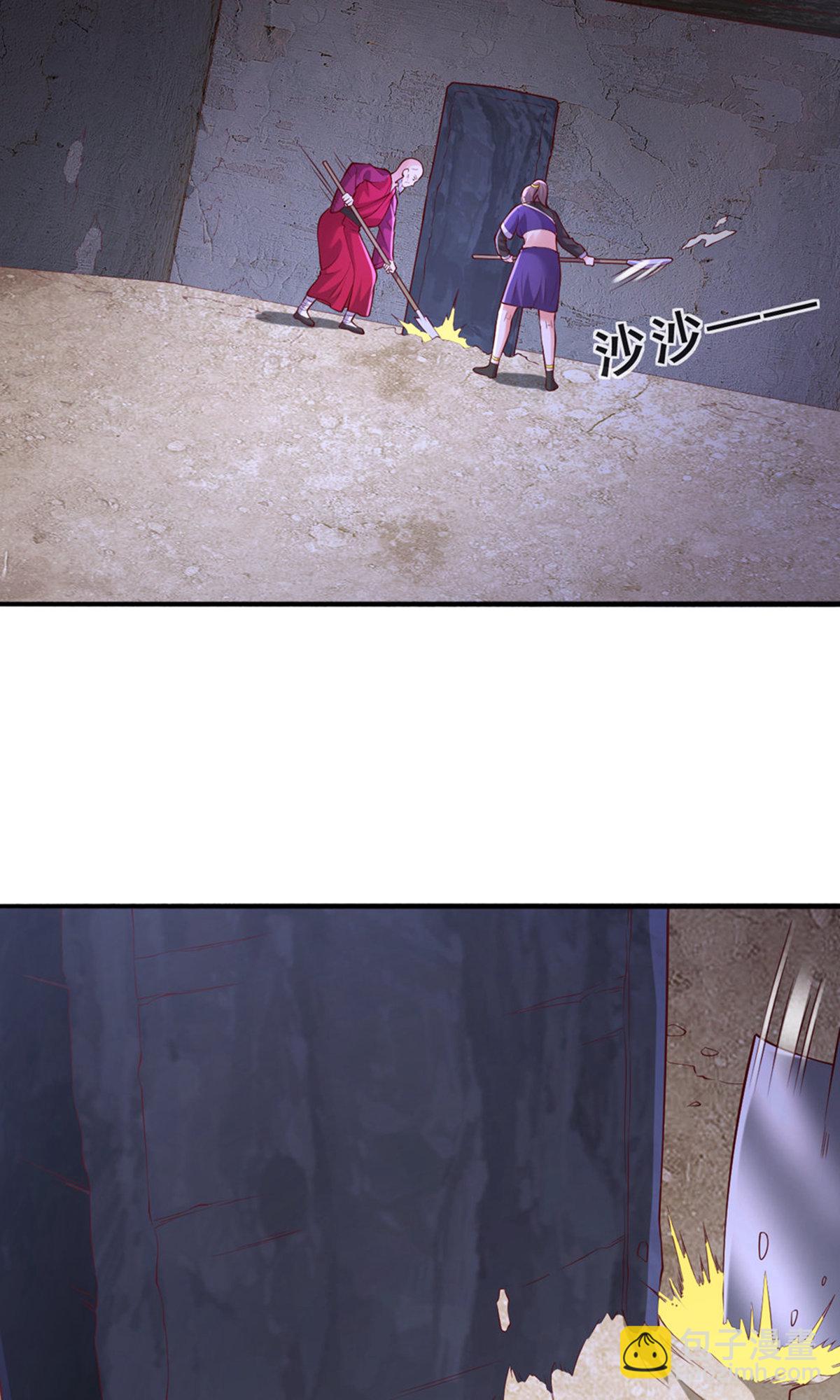 第660话15