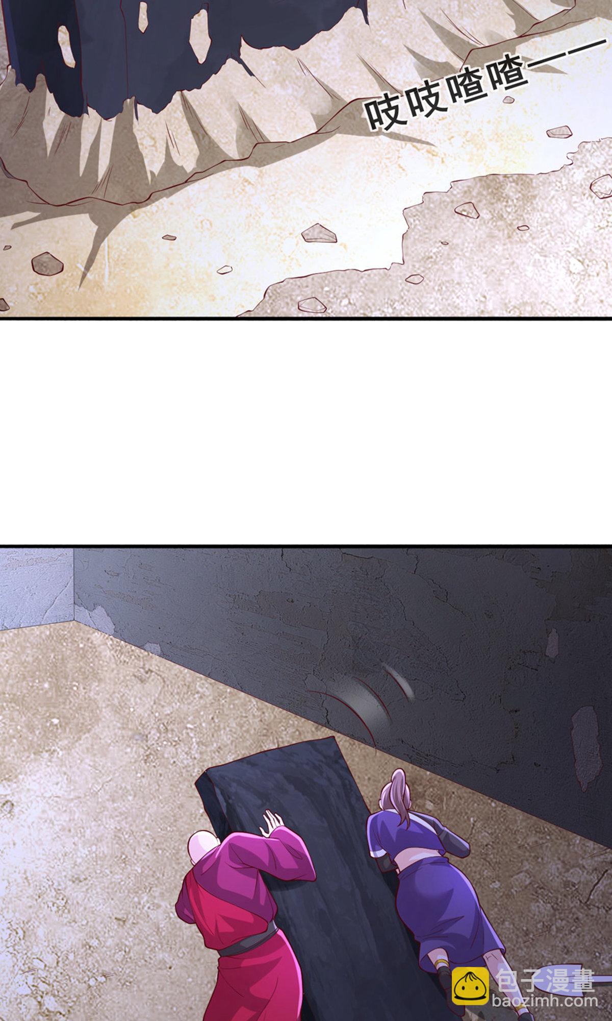 第660话16