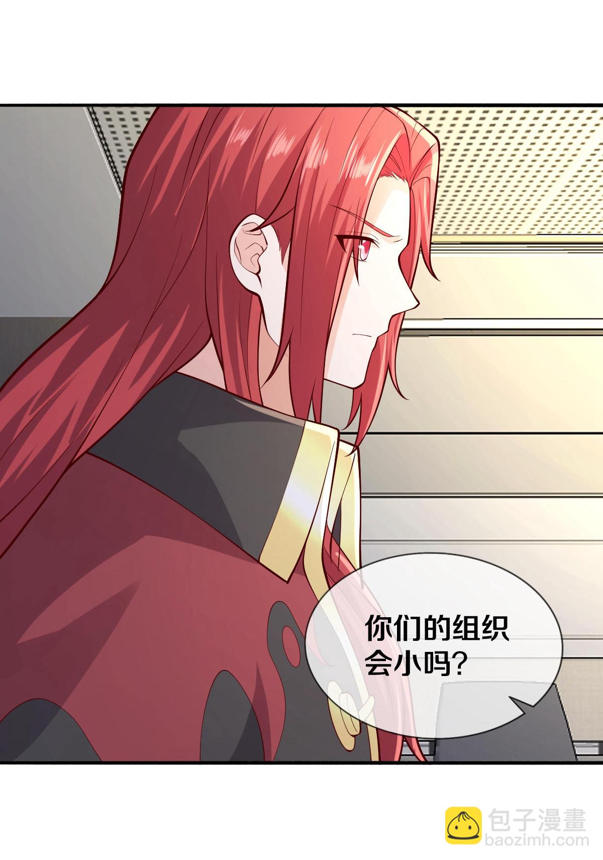 第662话11