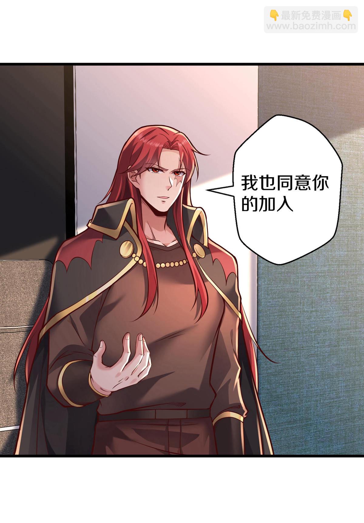 第662话18