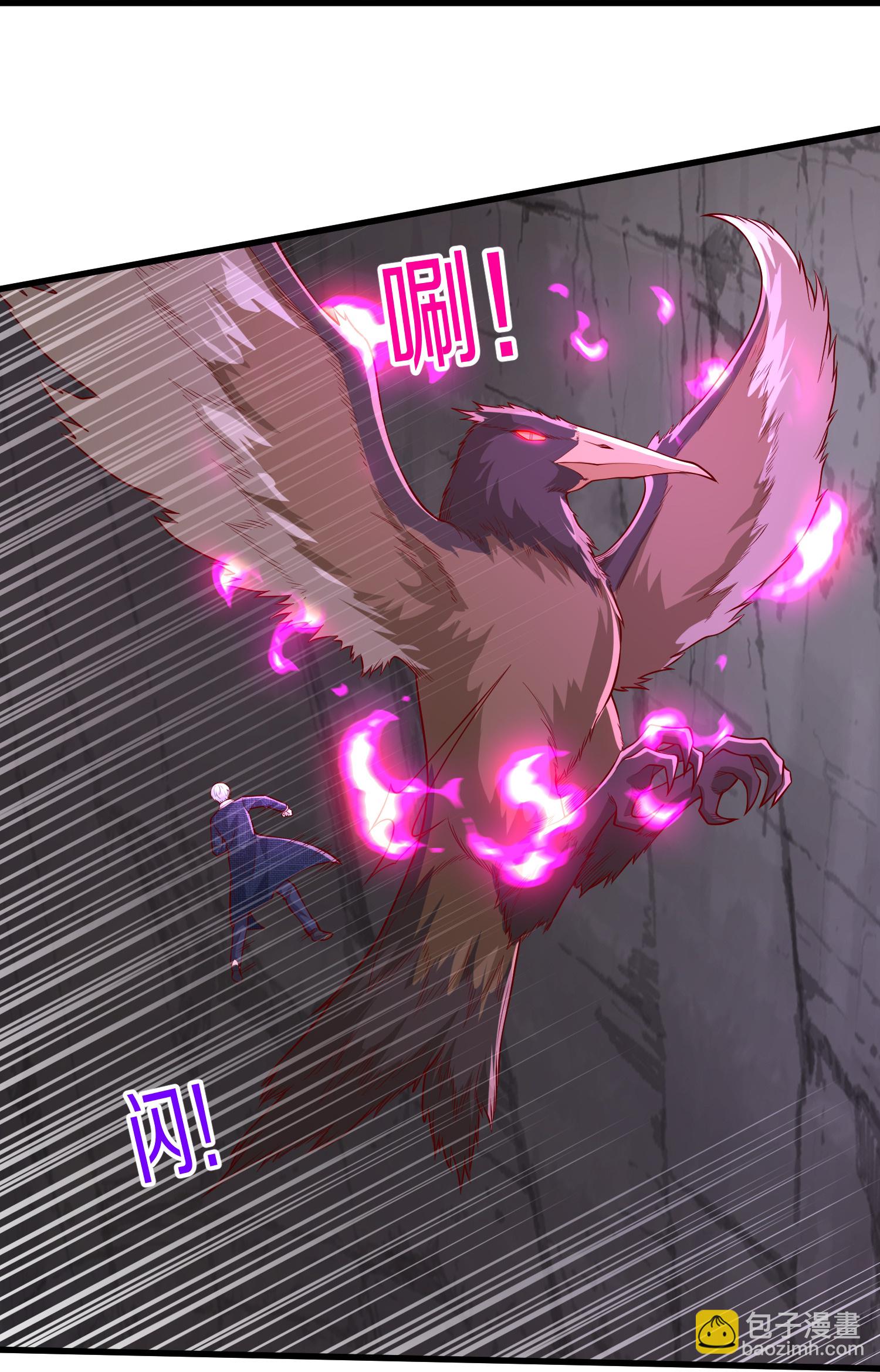 第666话13