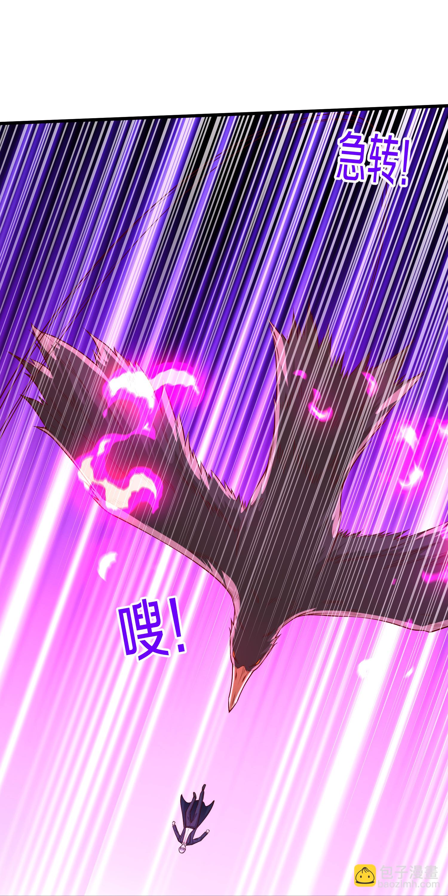 第666话14
