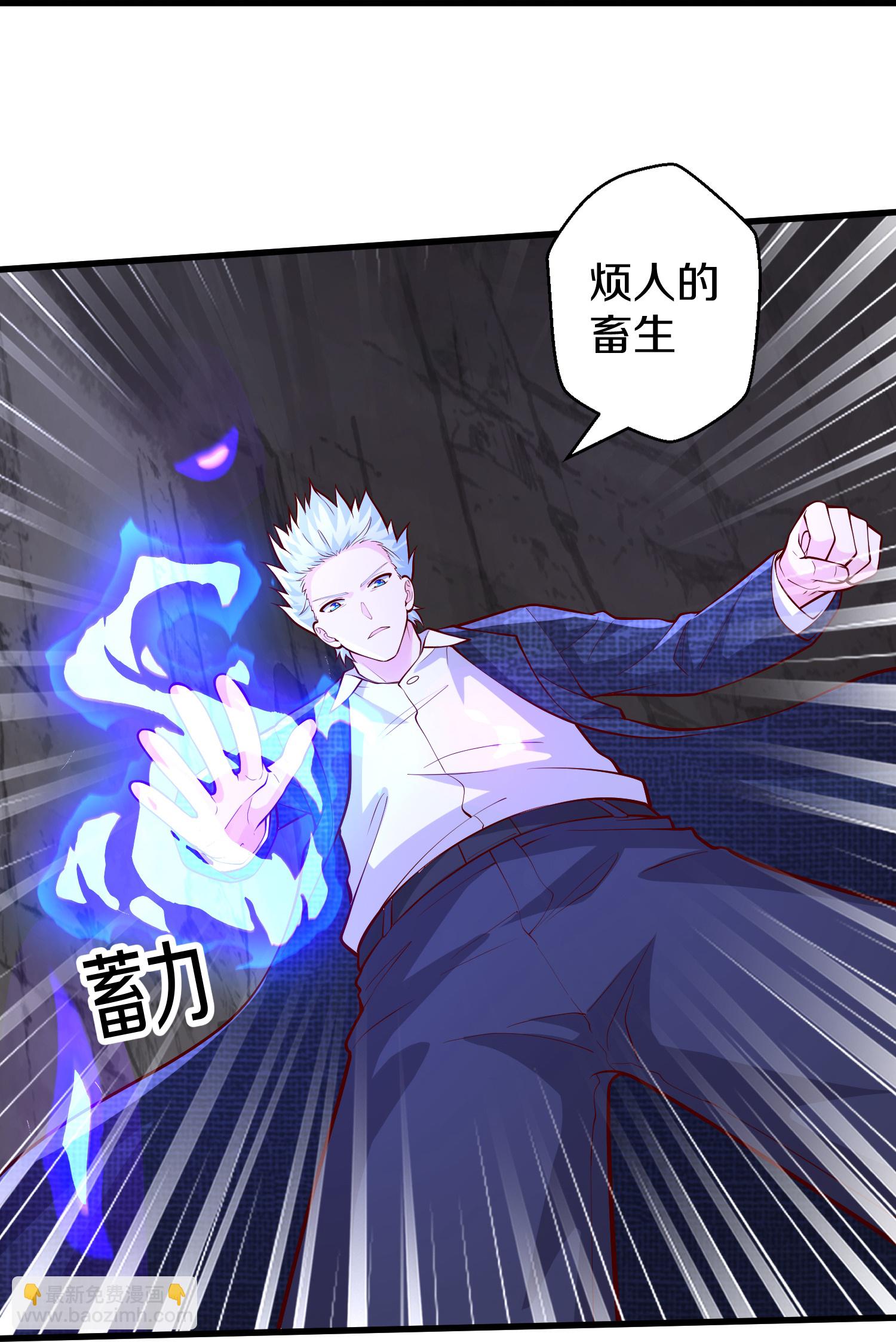 第666话15