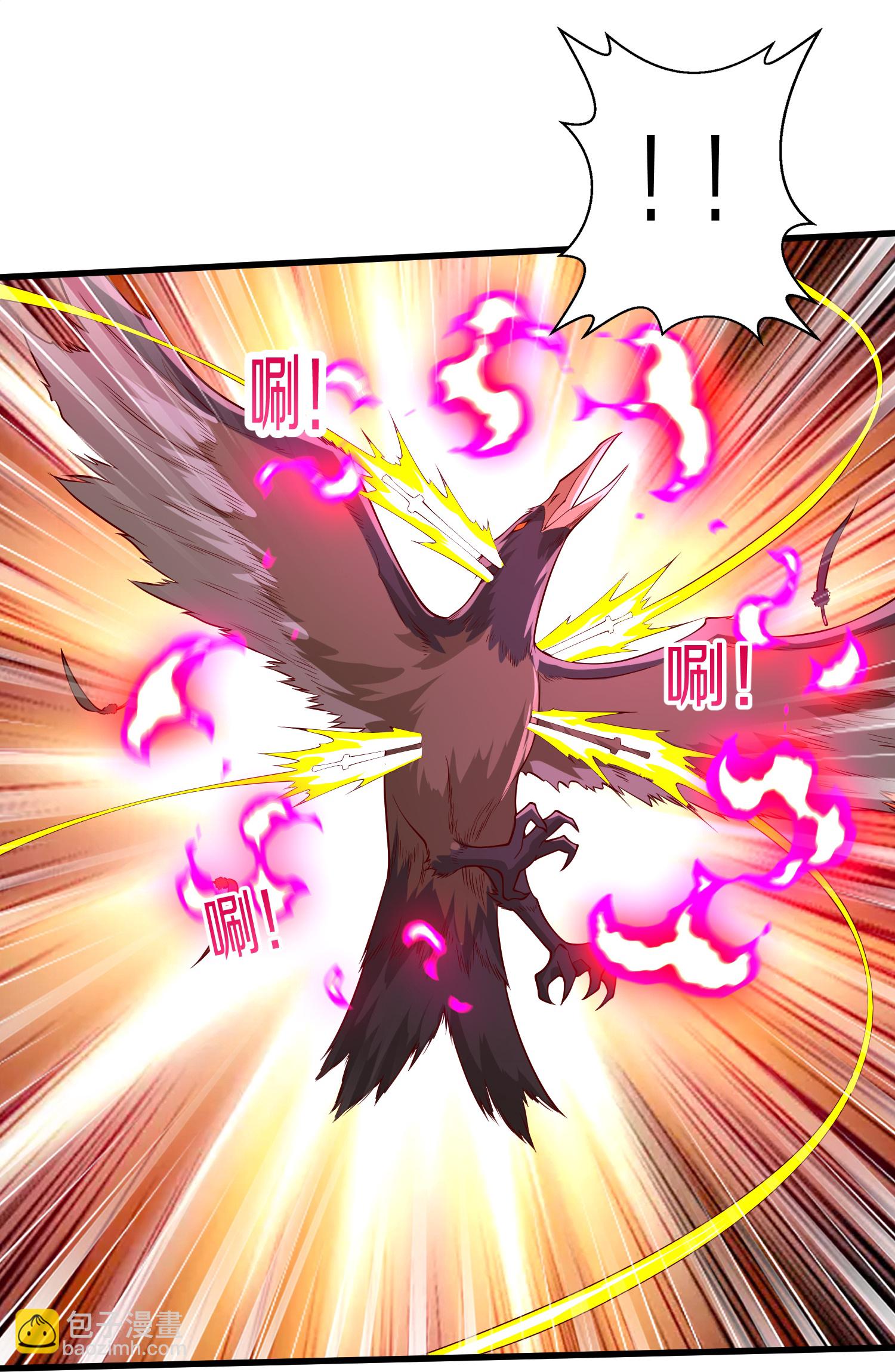 第666话17