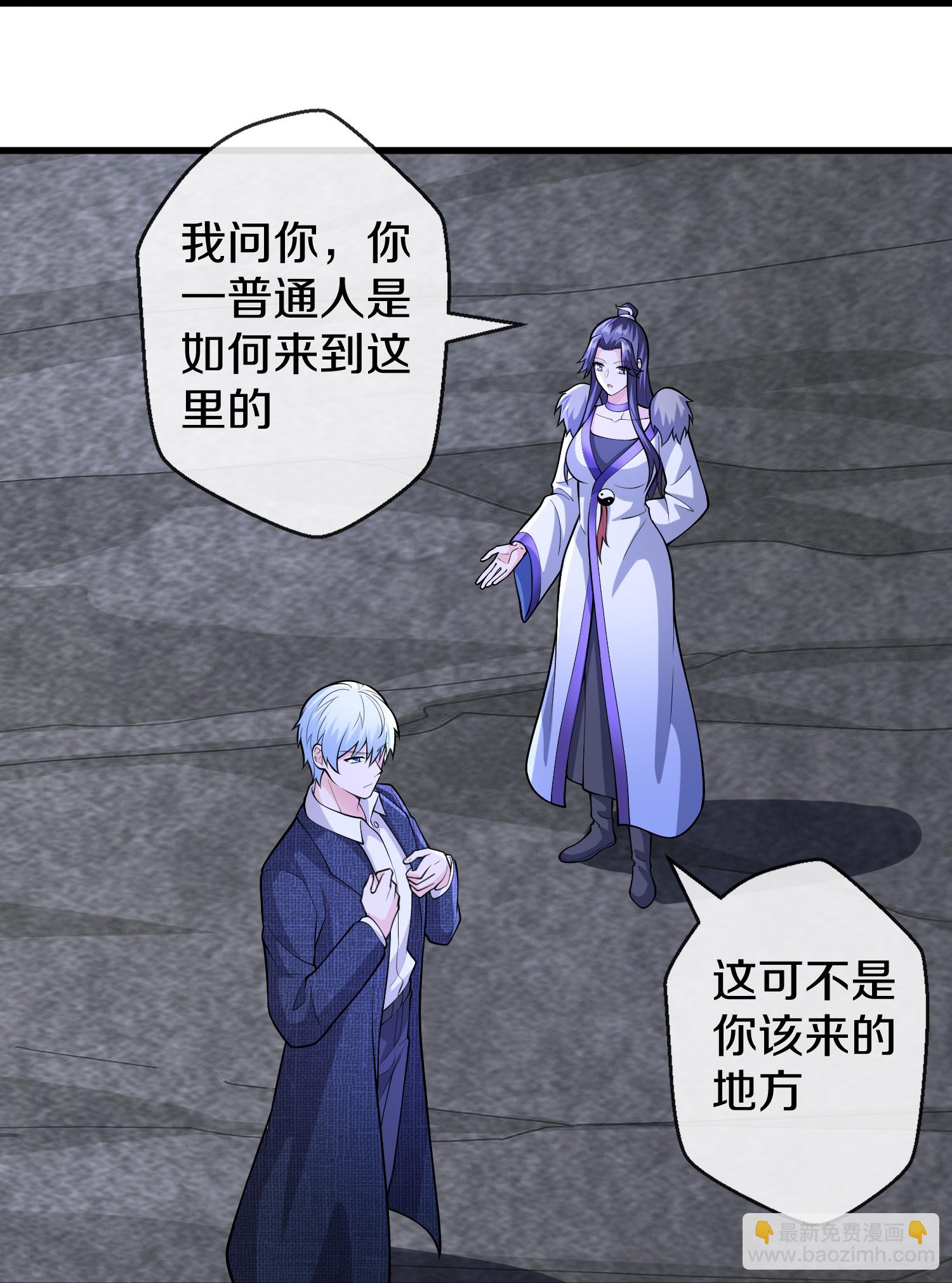 第666话21