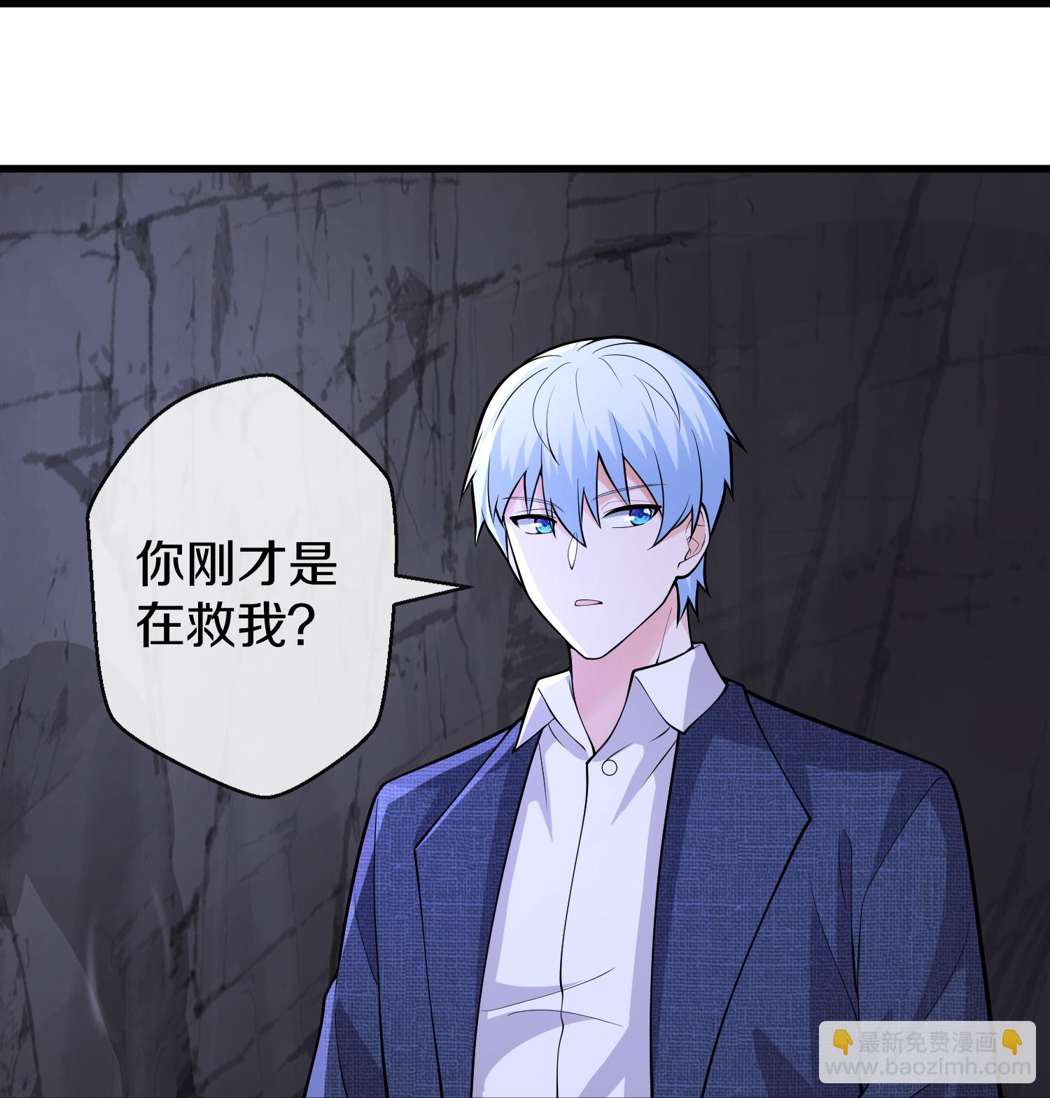 第666话22