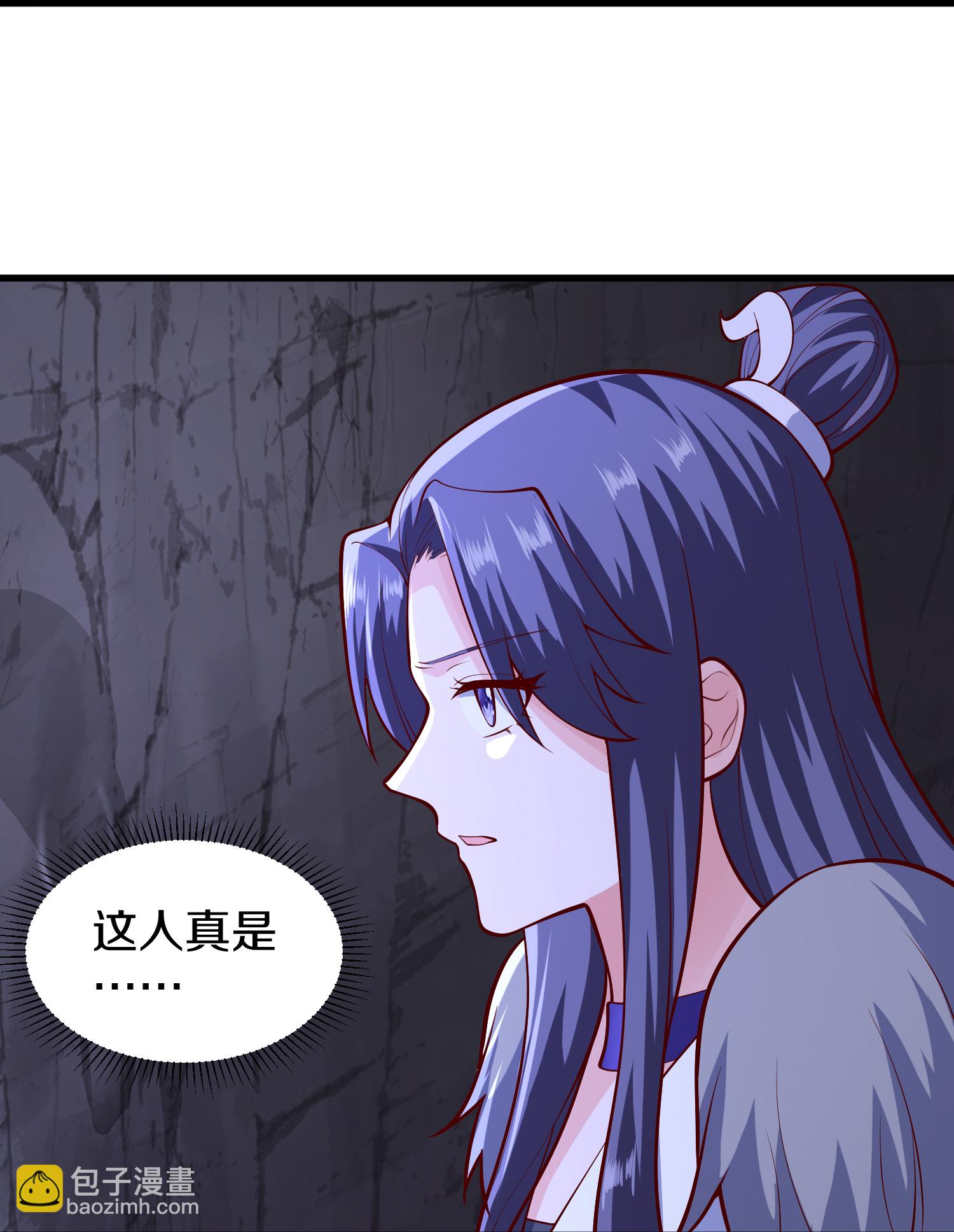 第666话26