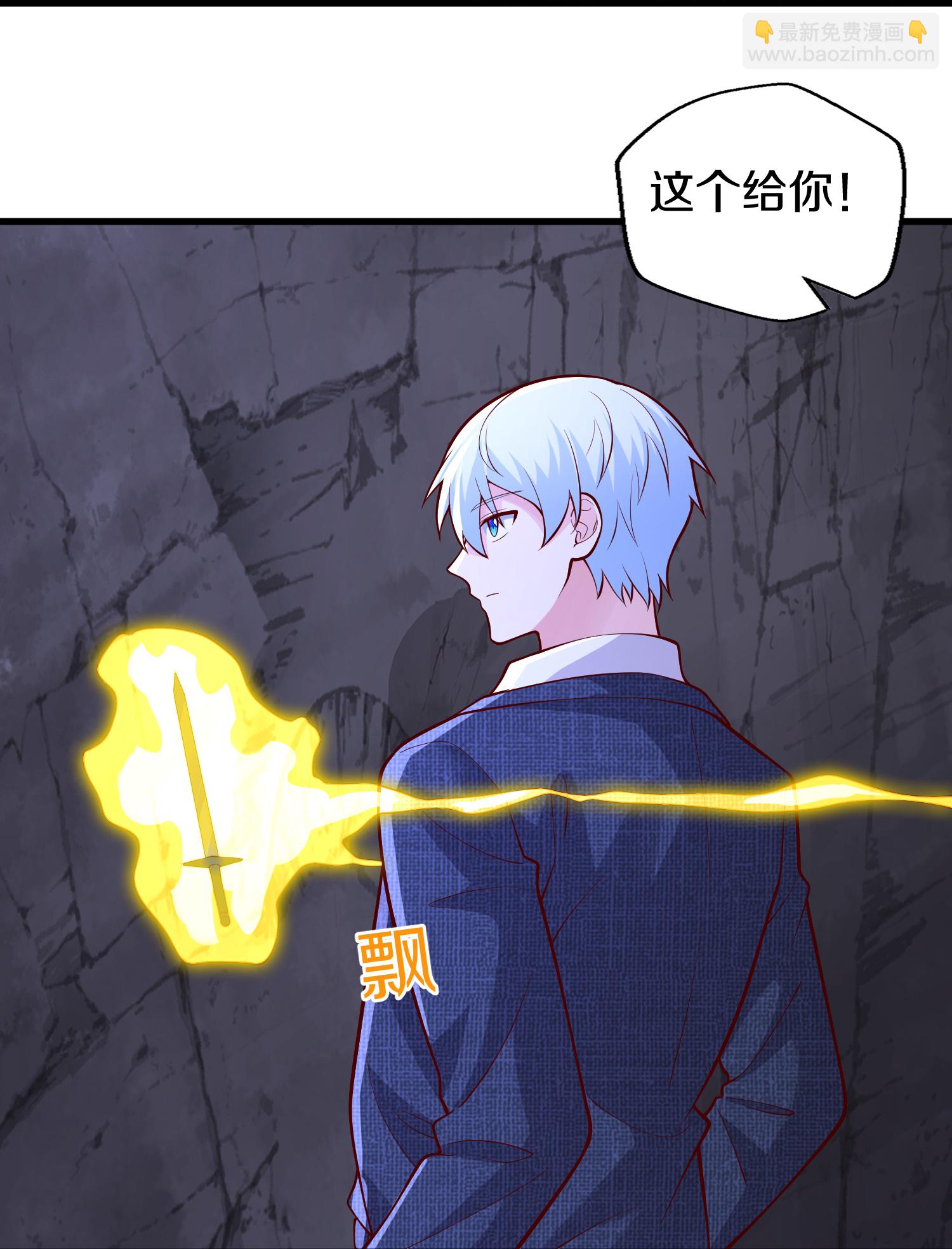 第666话27