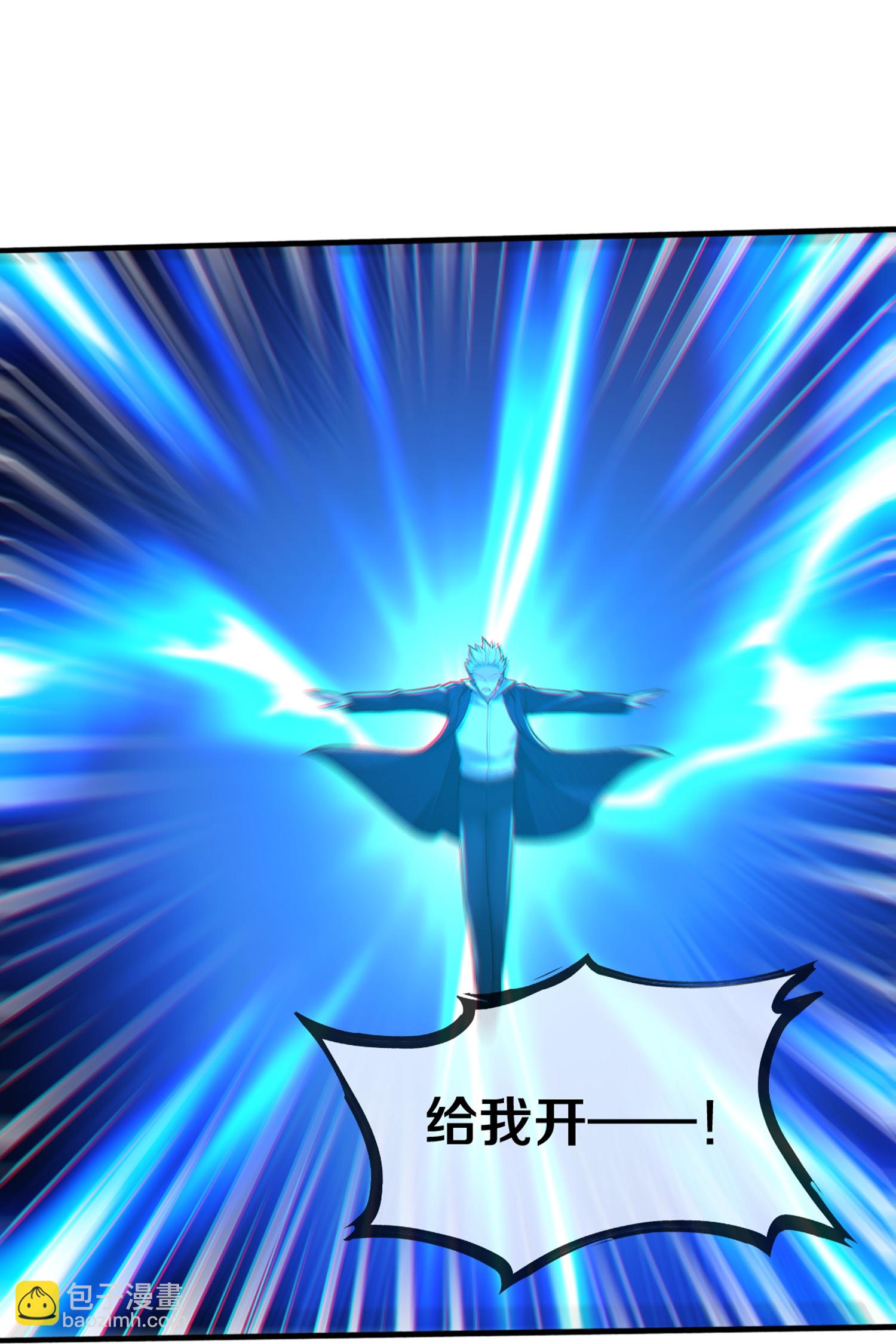 第666话9