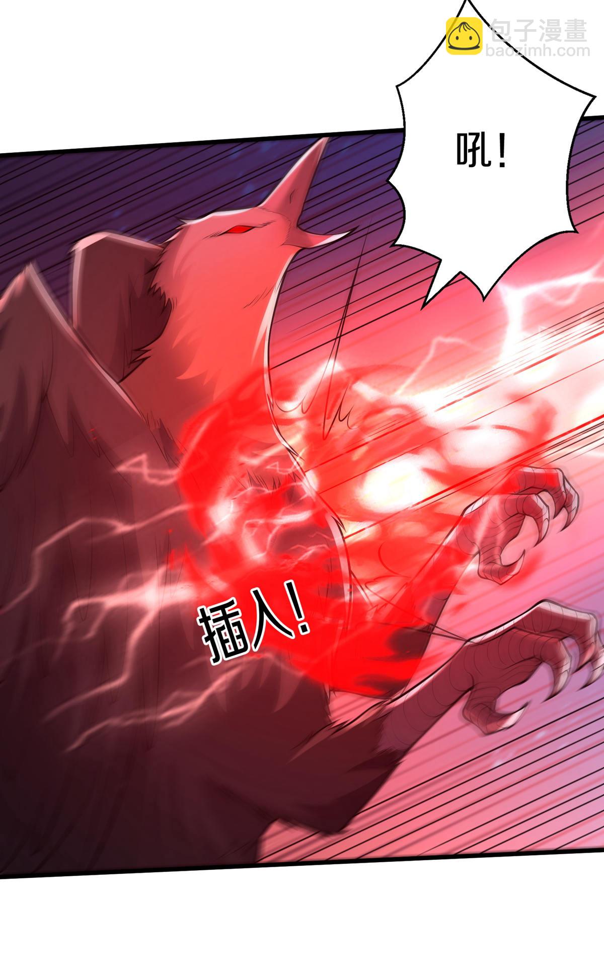 第668话14
