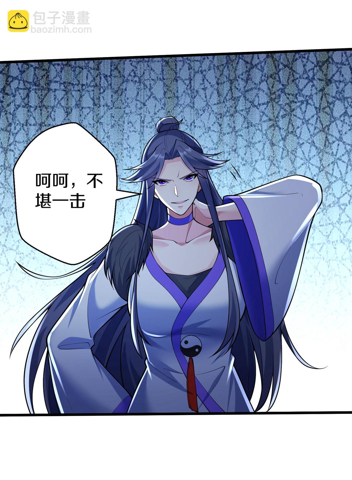 第668话16