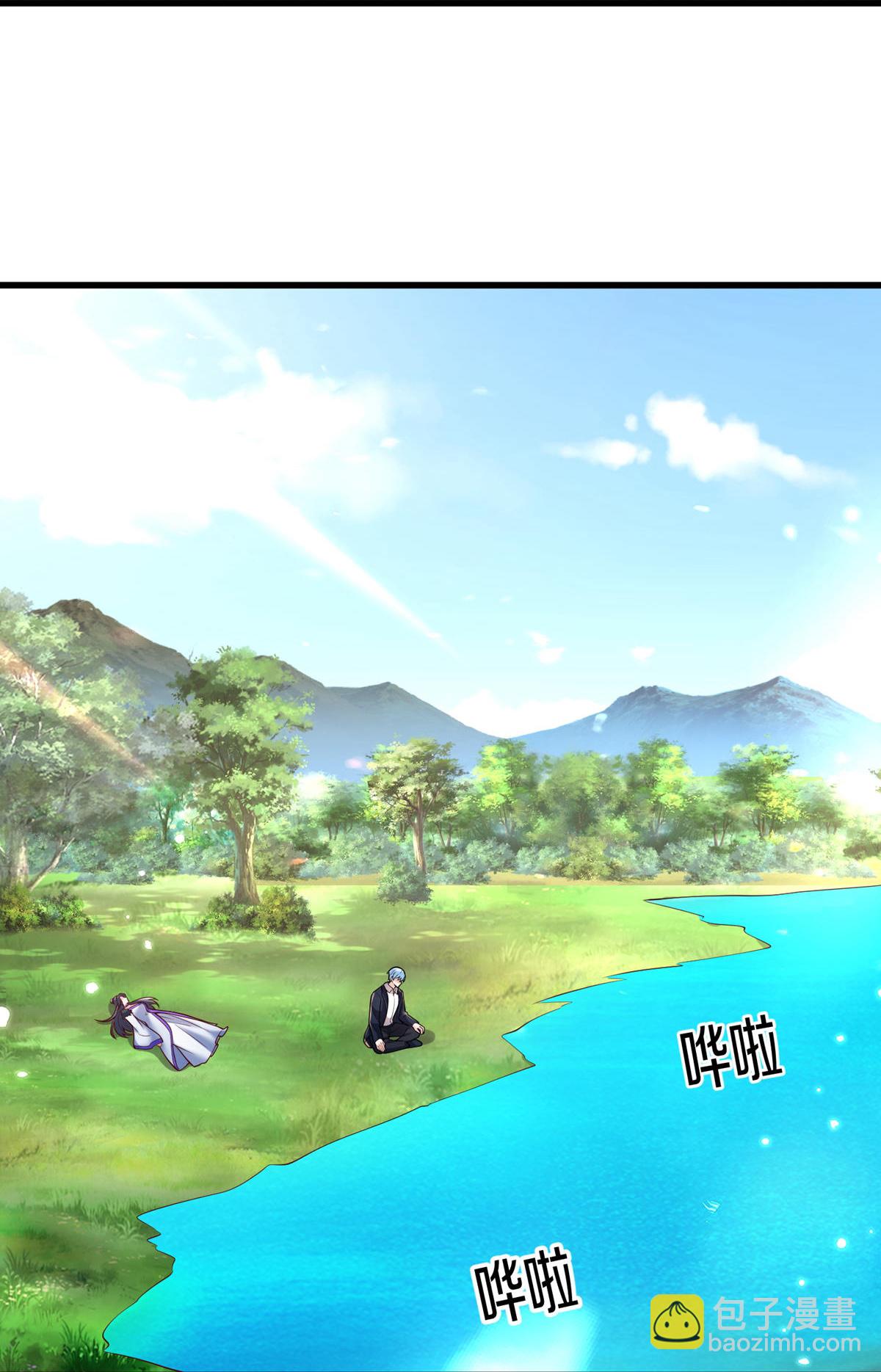 第668话24