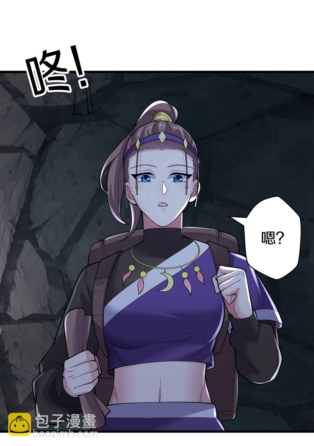 第671话17
