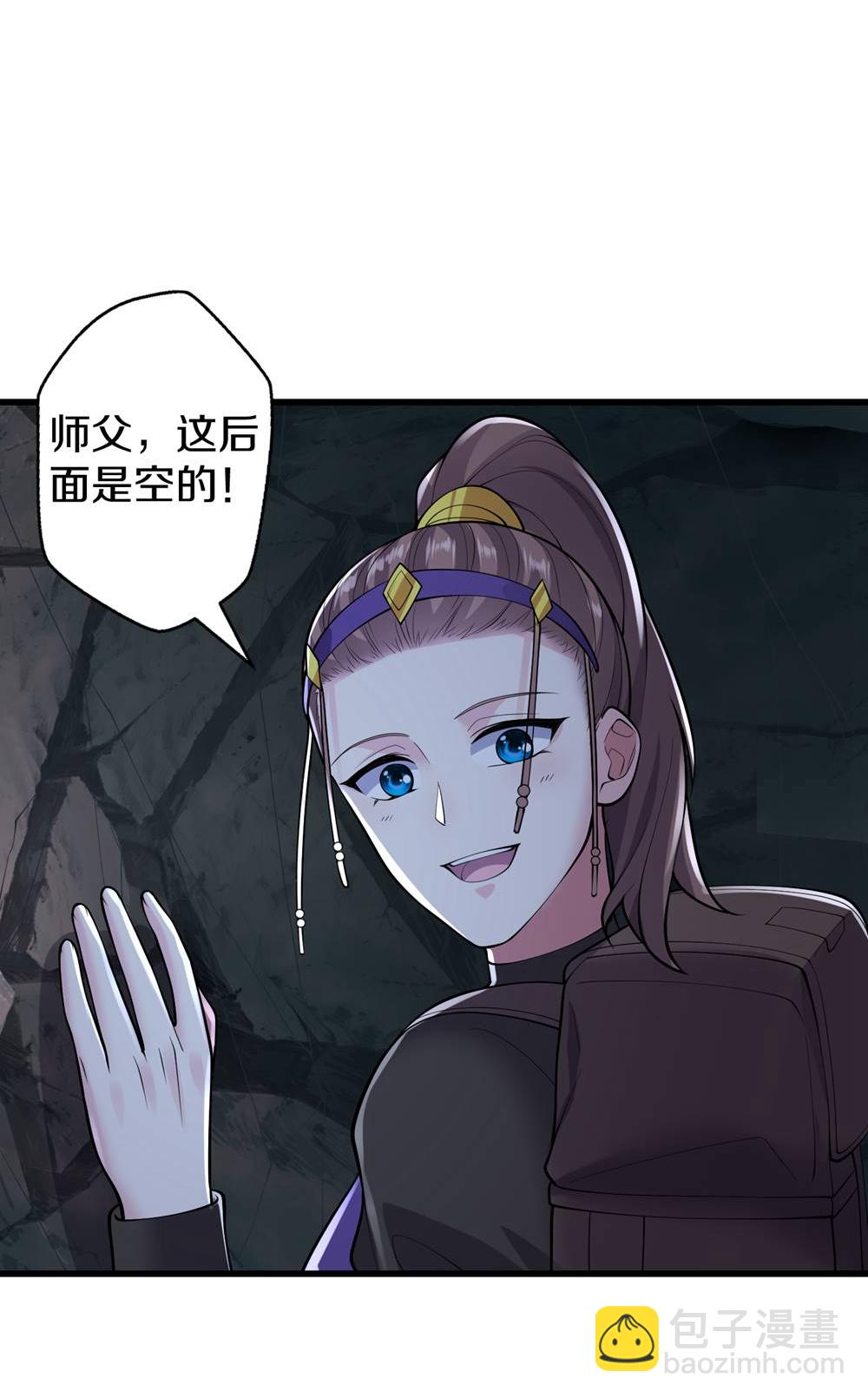 第671话19