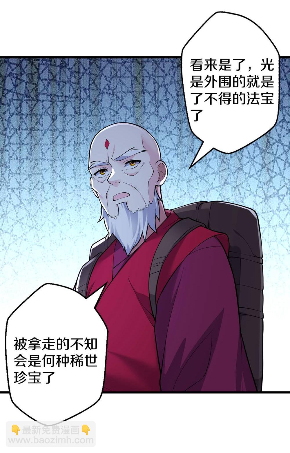 第671话27