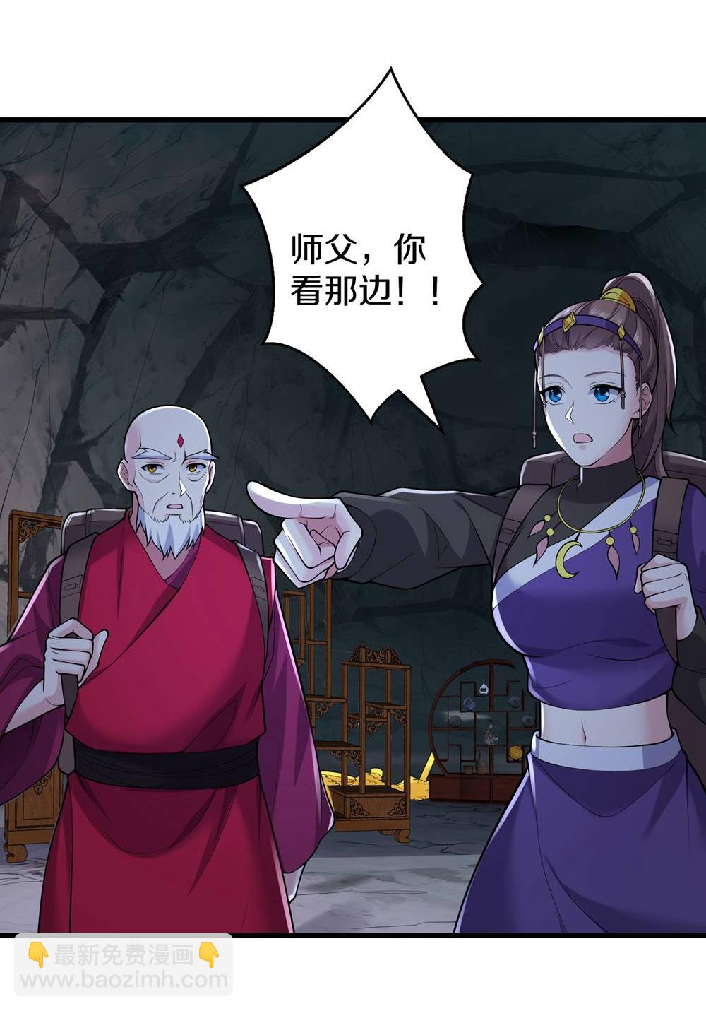 第671话28
