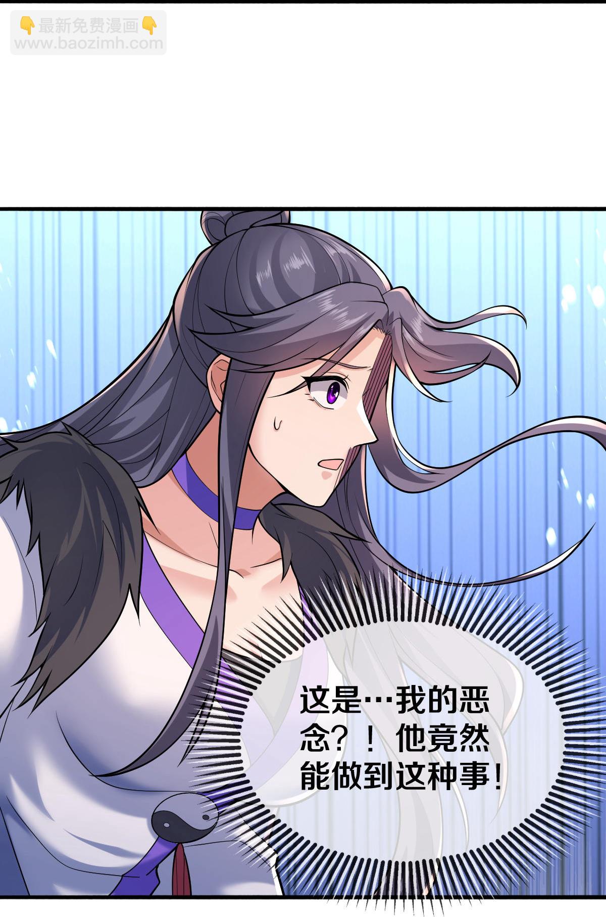 第672话20
