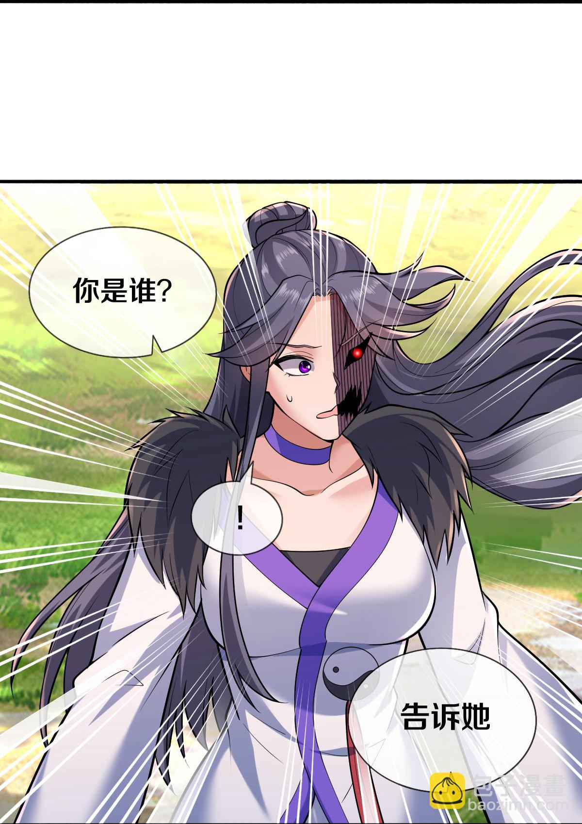 第672话22