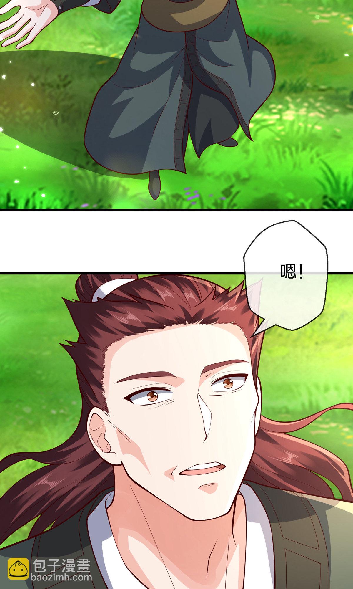 第673话23