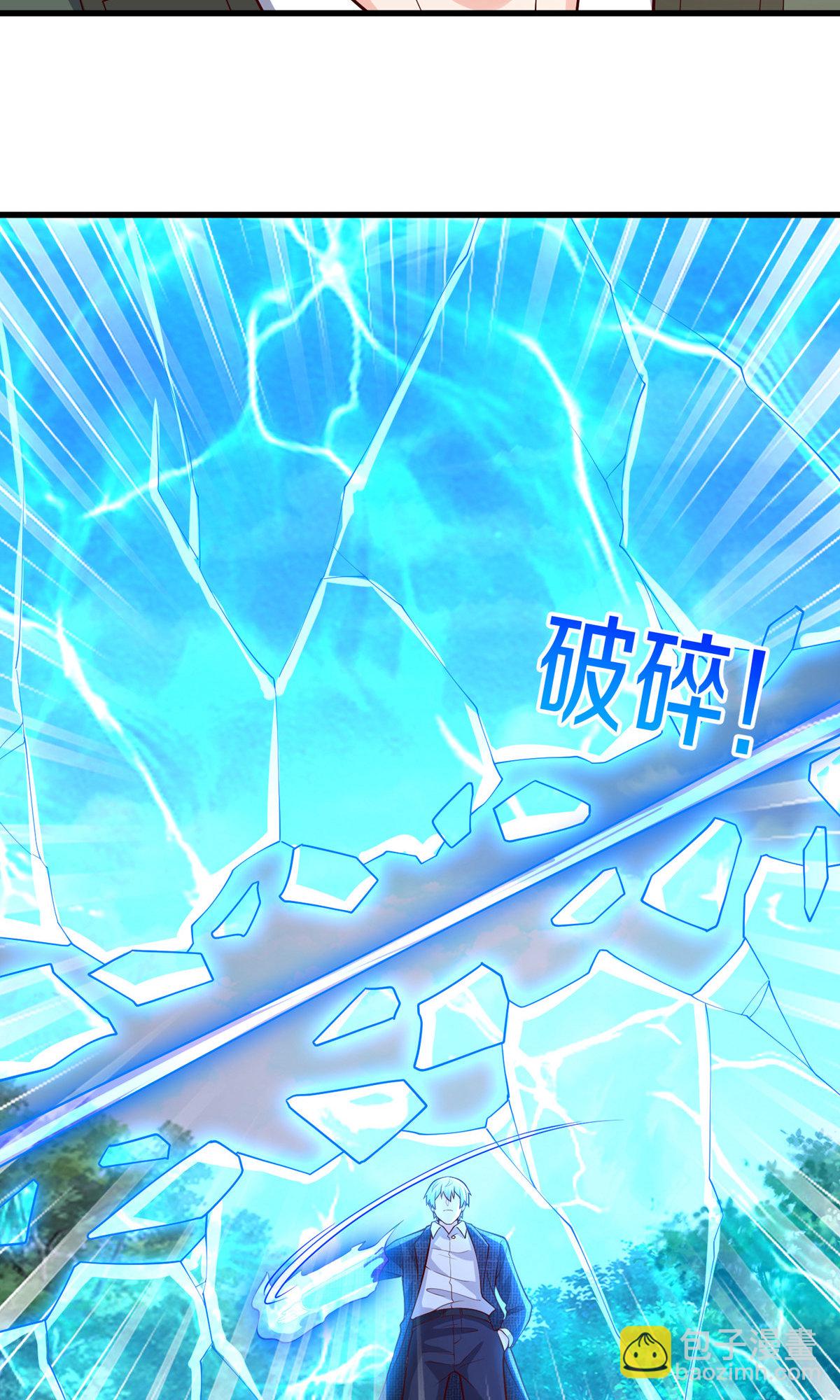 第673话24