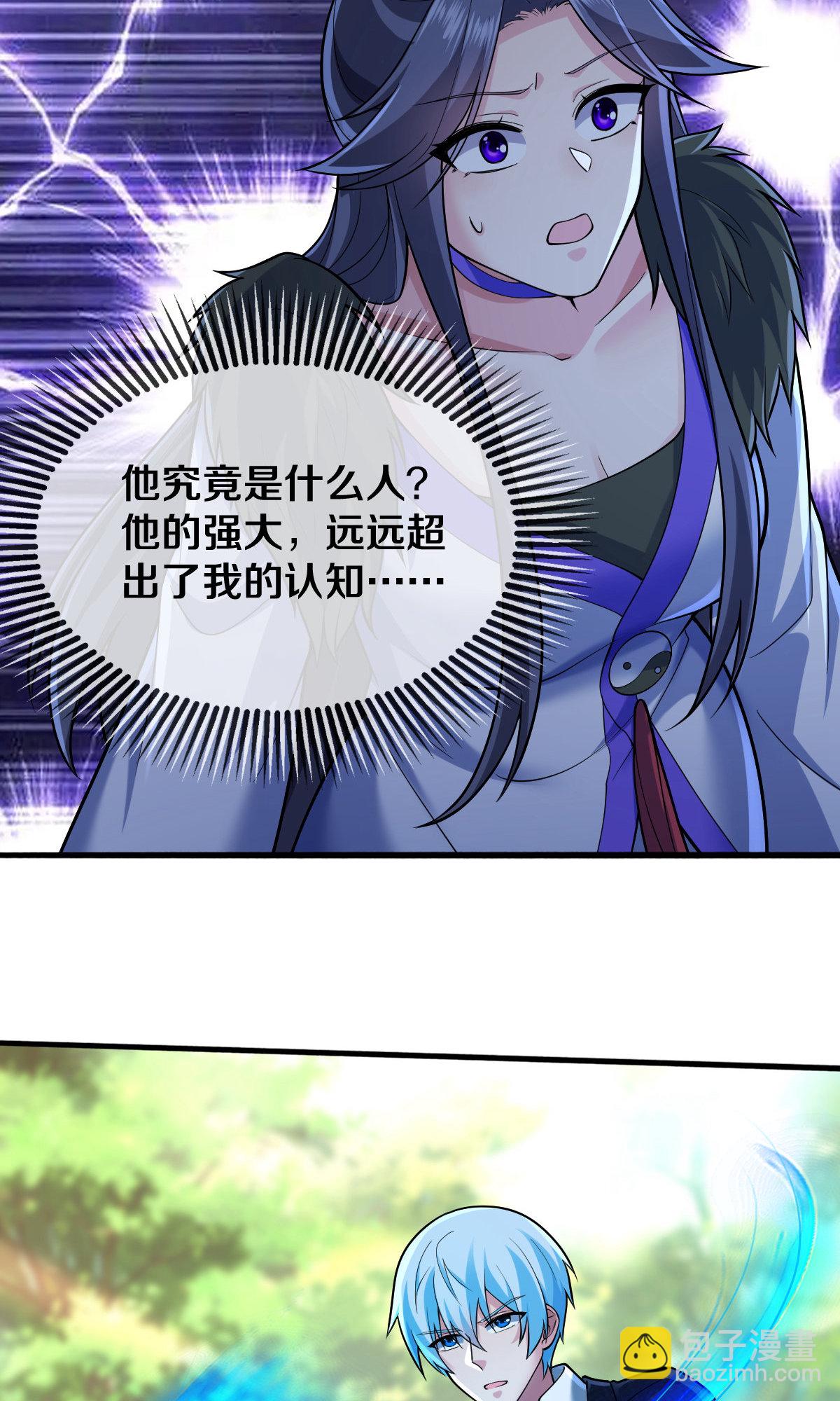 第673话32