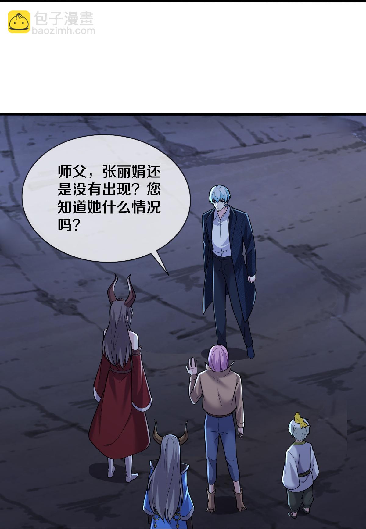 第674话12